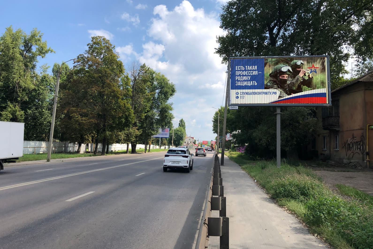 Воронеж. Бурденко ул. д.4б (выезд на Северный мост) (призма), сторона А1