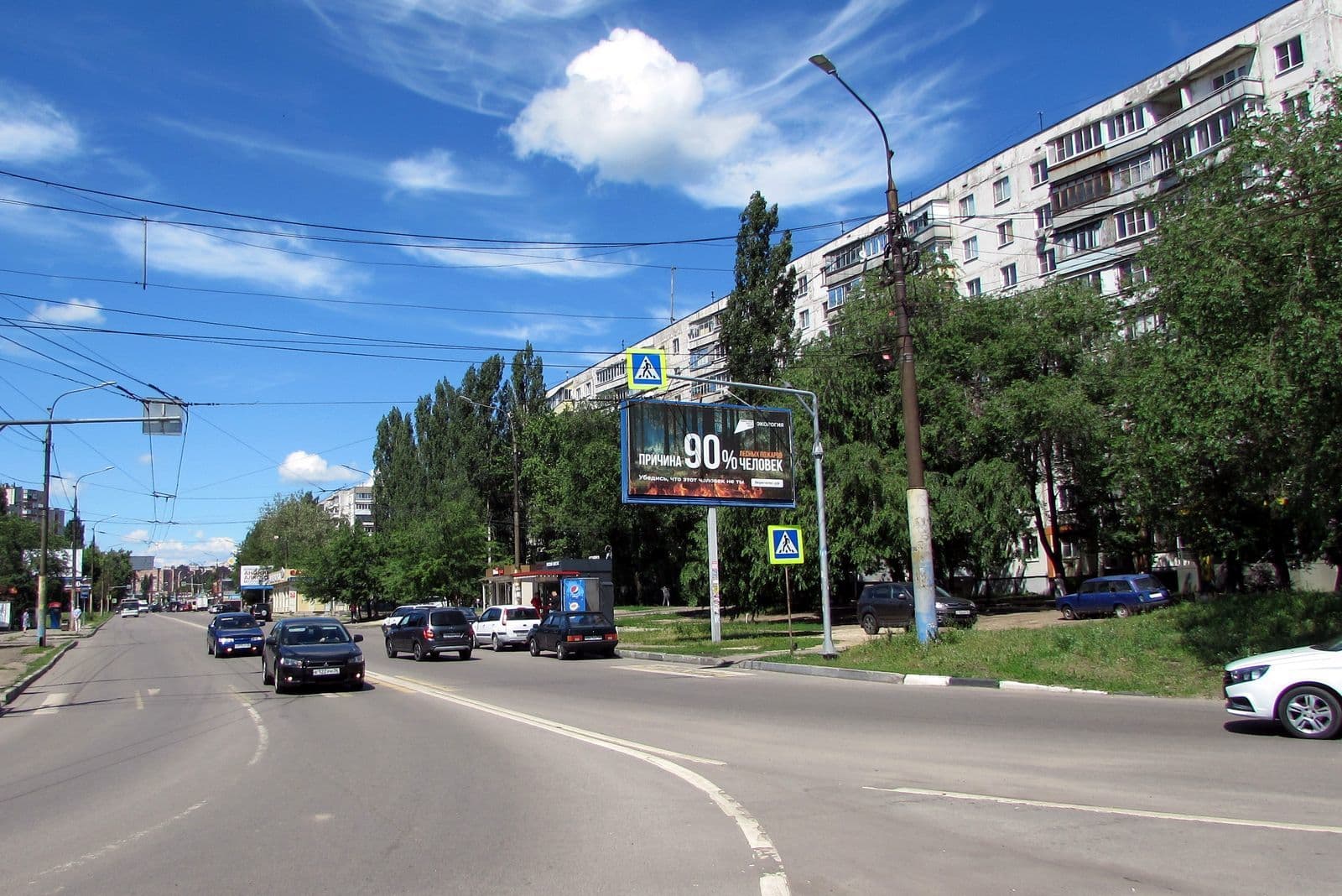 Воронеж. В. Невского  ул. -Хользунова ул.  96, сторона А
