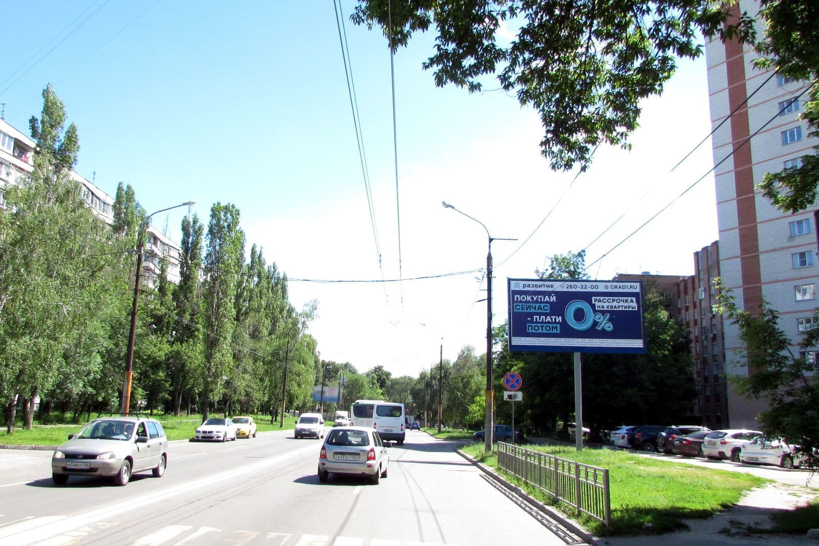 Воронеж. Жукова ул.- Лизюкова ул. 35-б (Фитнес клуб X-Fit), сторона А