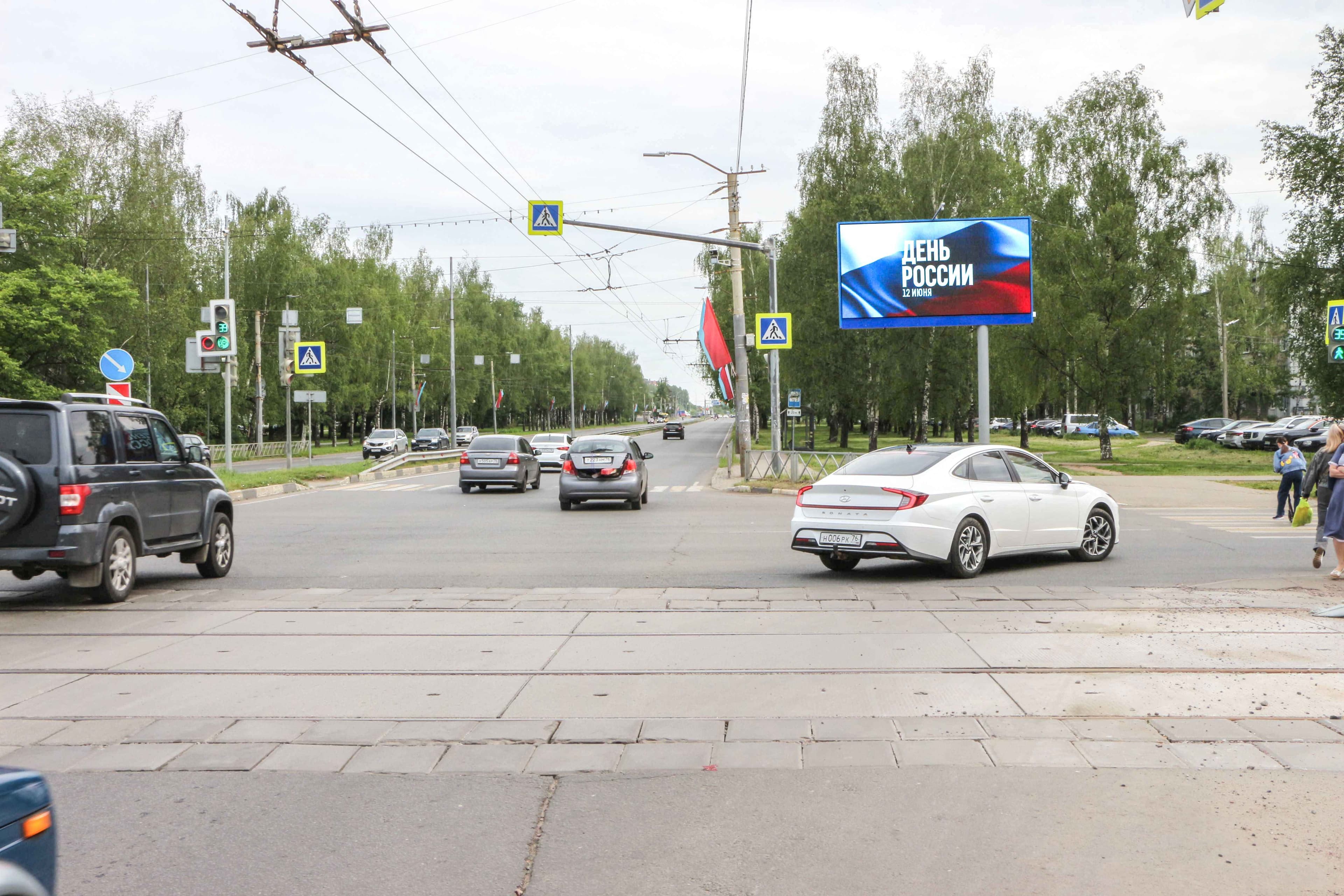 Ярославль. Дзержинского проспект  53, Х с ул. Труфанова, (светофор), сторона А1