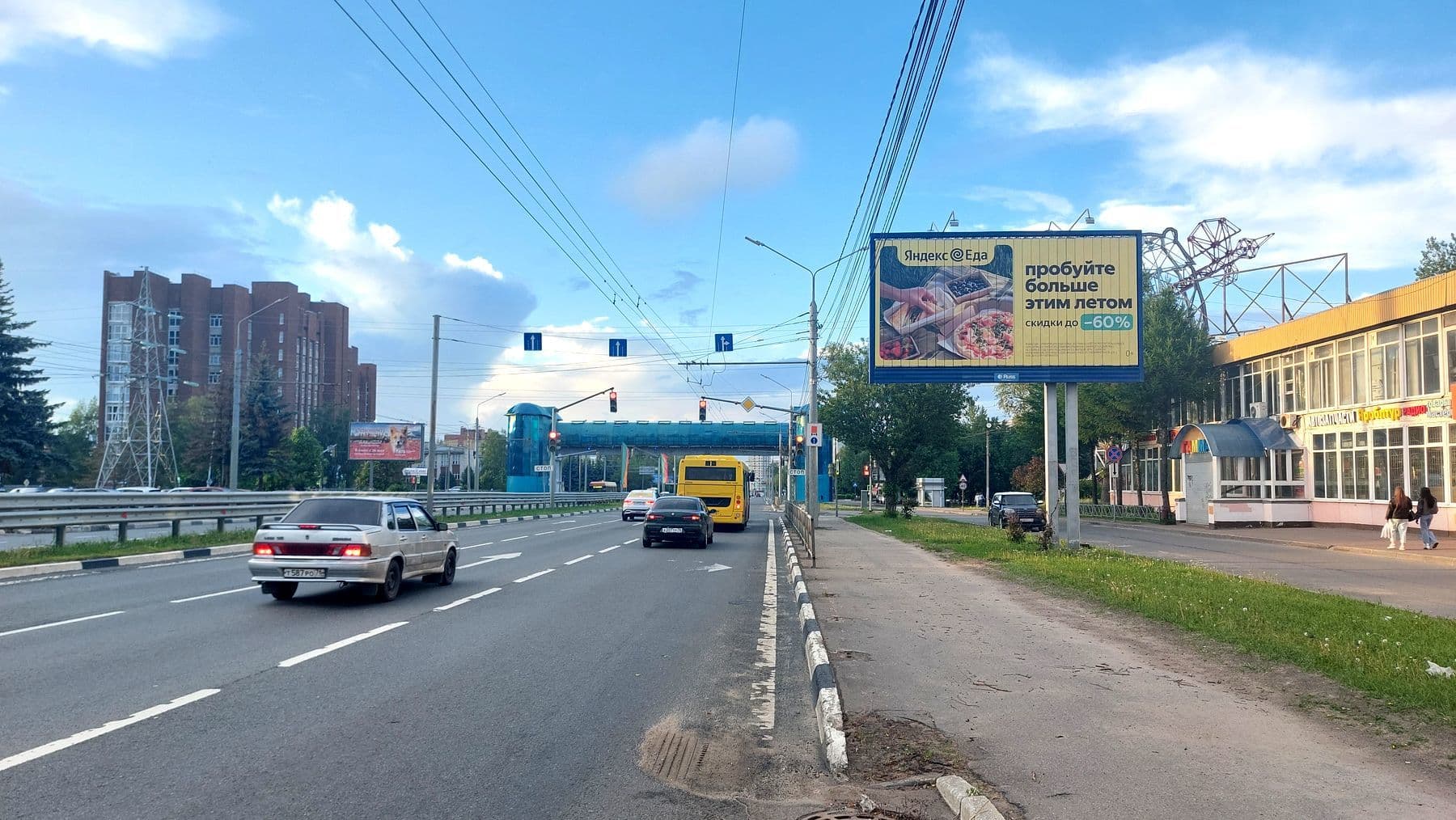 Реклама 3x6 по адресу Московский пр-т 153 (призма)