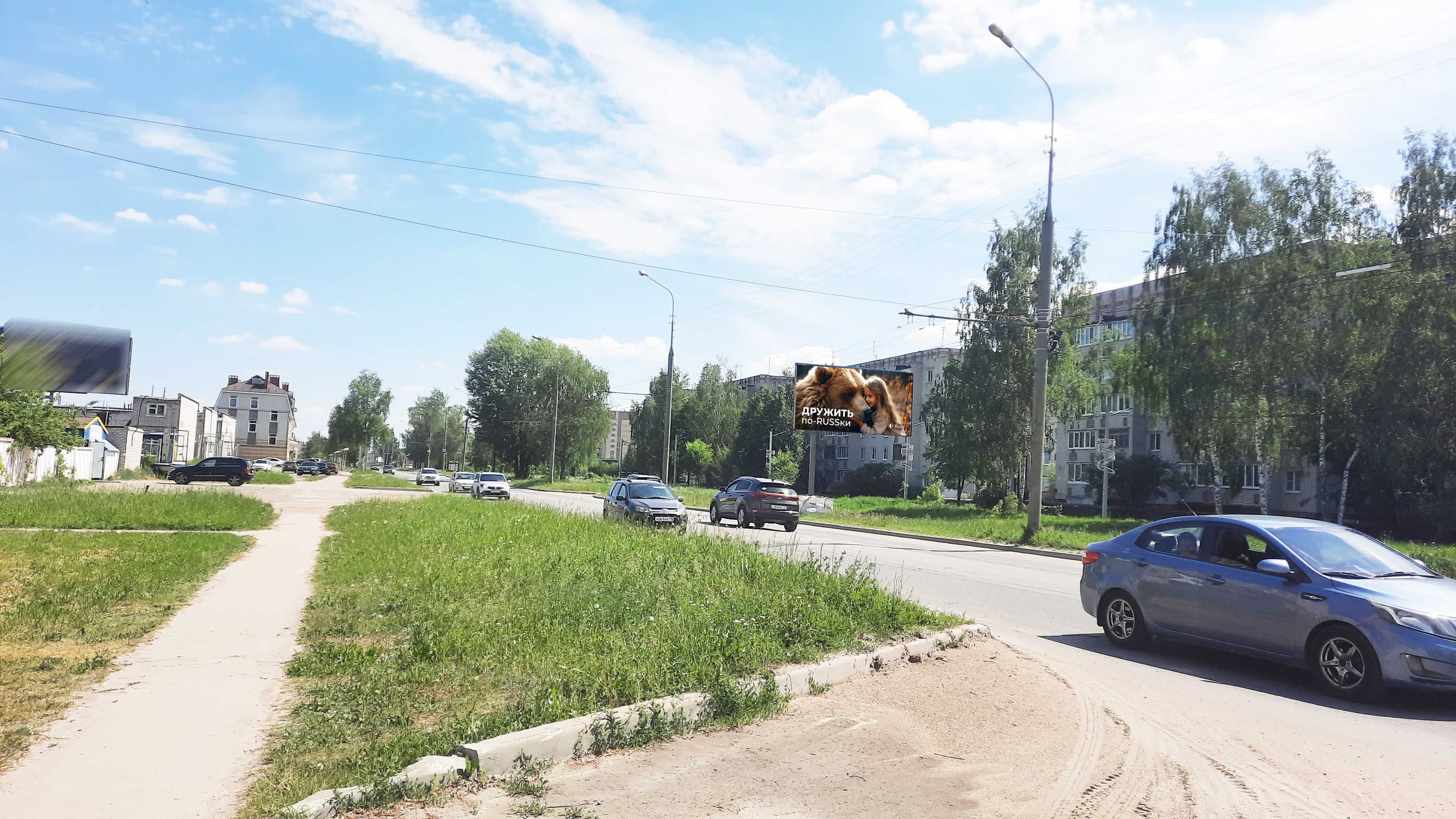 Реклама 3x6 по адресу Дружбы ул.  97 севернее