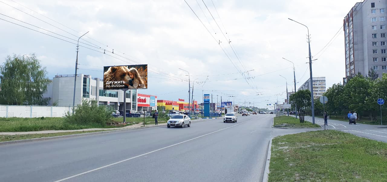 Реклама 3x6 по адресу Кирова ул.  14 северо-западнее