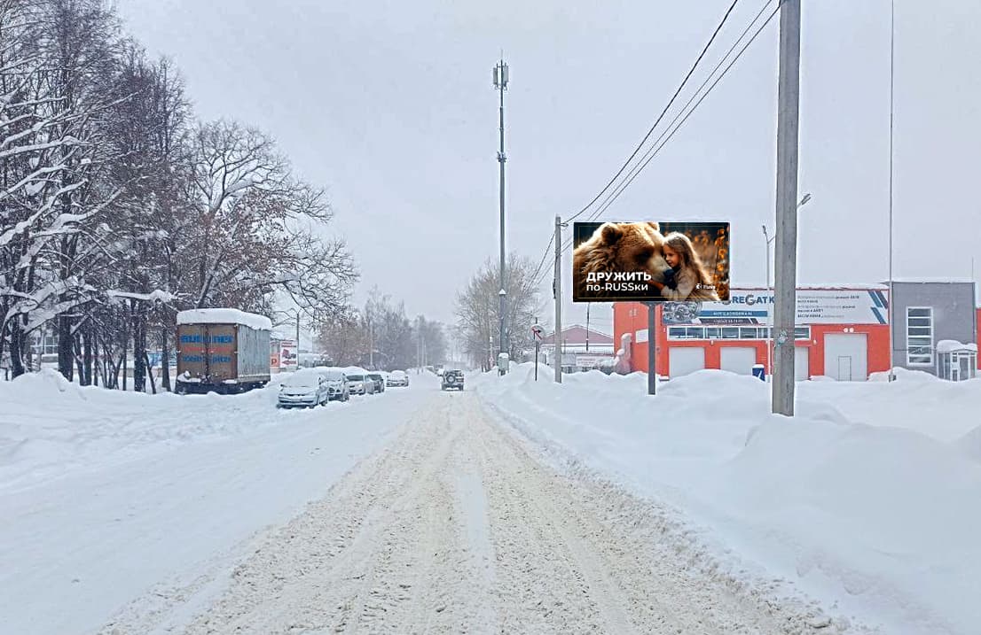 Йошкар-Ола. Ломоносова ул., после Х с ул. Карла Маркса, (светофор), поз. 1, сторона А