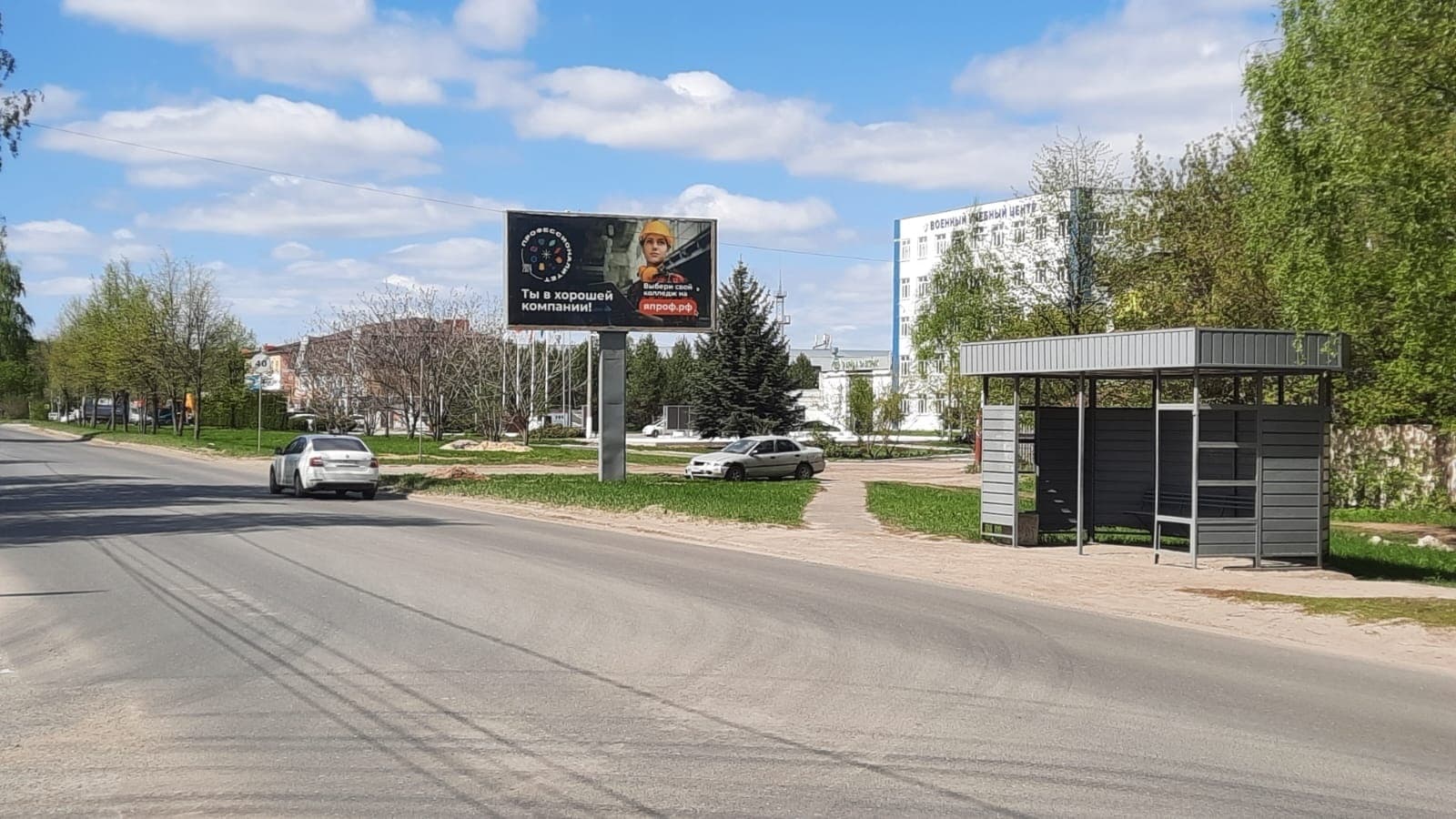 Реклама 3x6 по адресу Строителей ул.  99 (5-й корпус ПГТУ) южнее