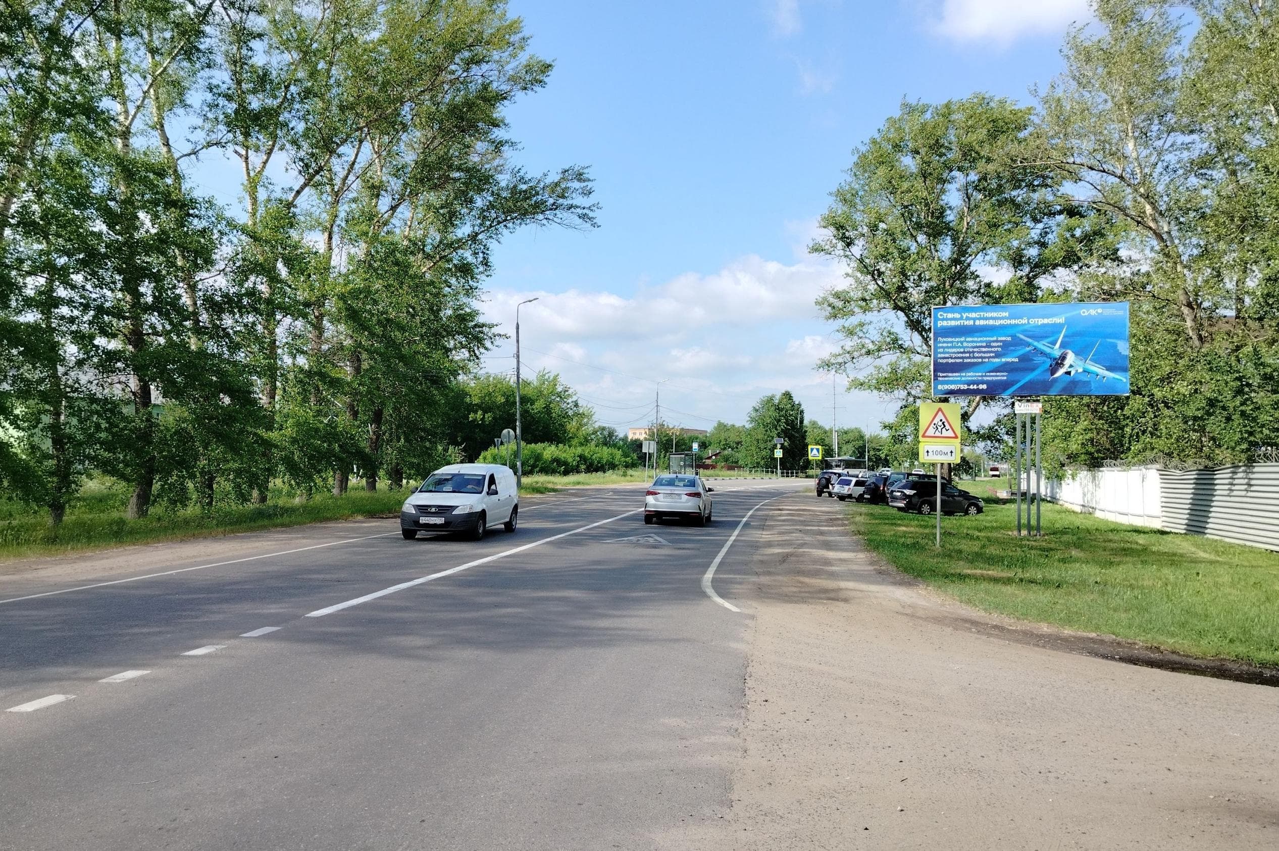Реклама 3x6 по адресу ул. Московская, напротив д. 103, выезд из города, 570A