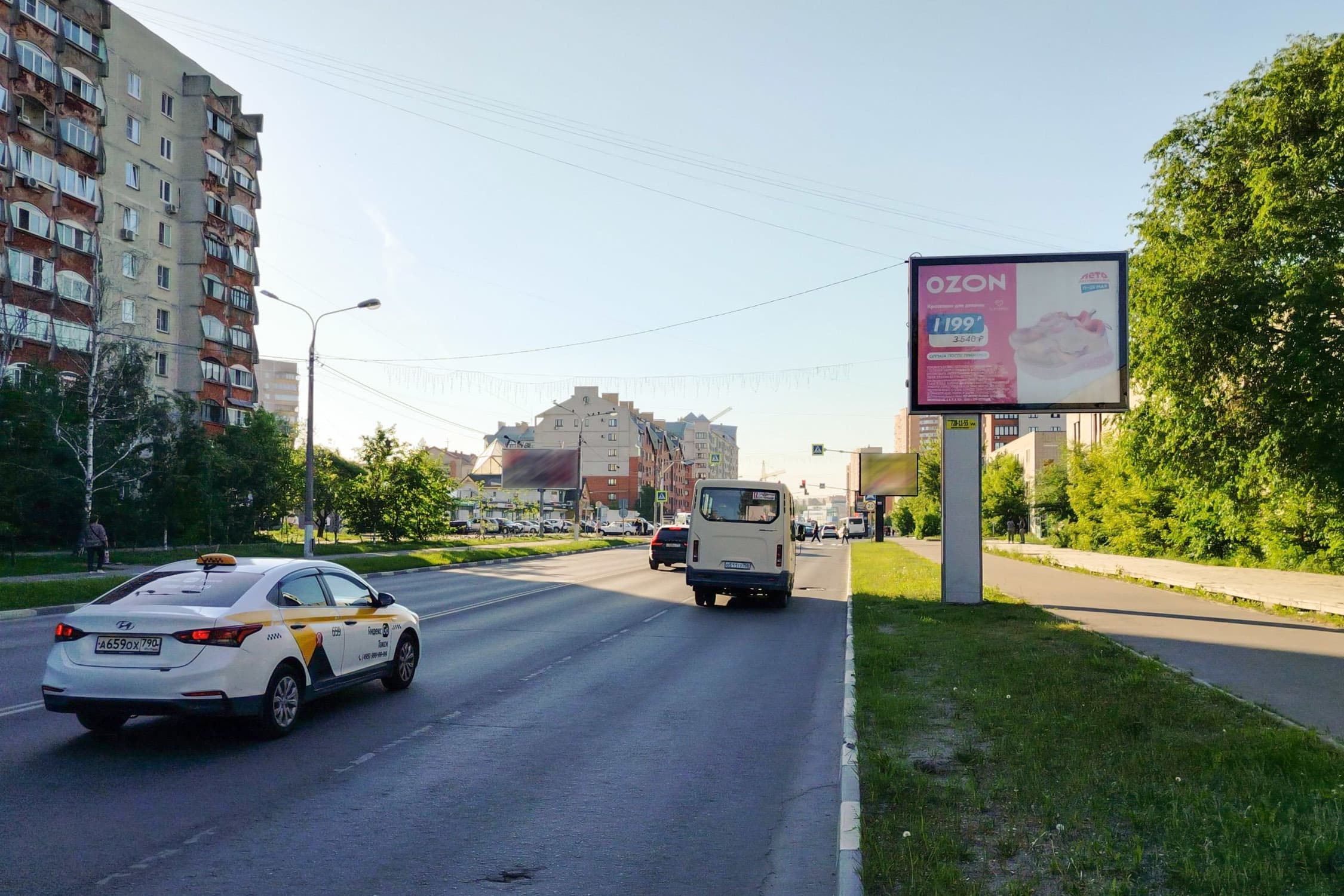 Реклама 2.7x3.7 по адресу ул. Гудкова, напротив дома 9