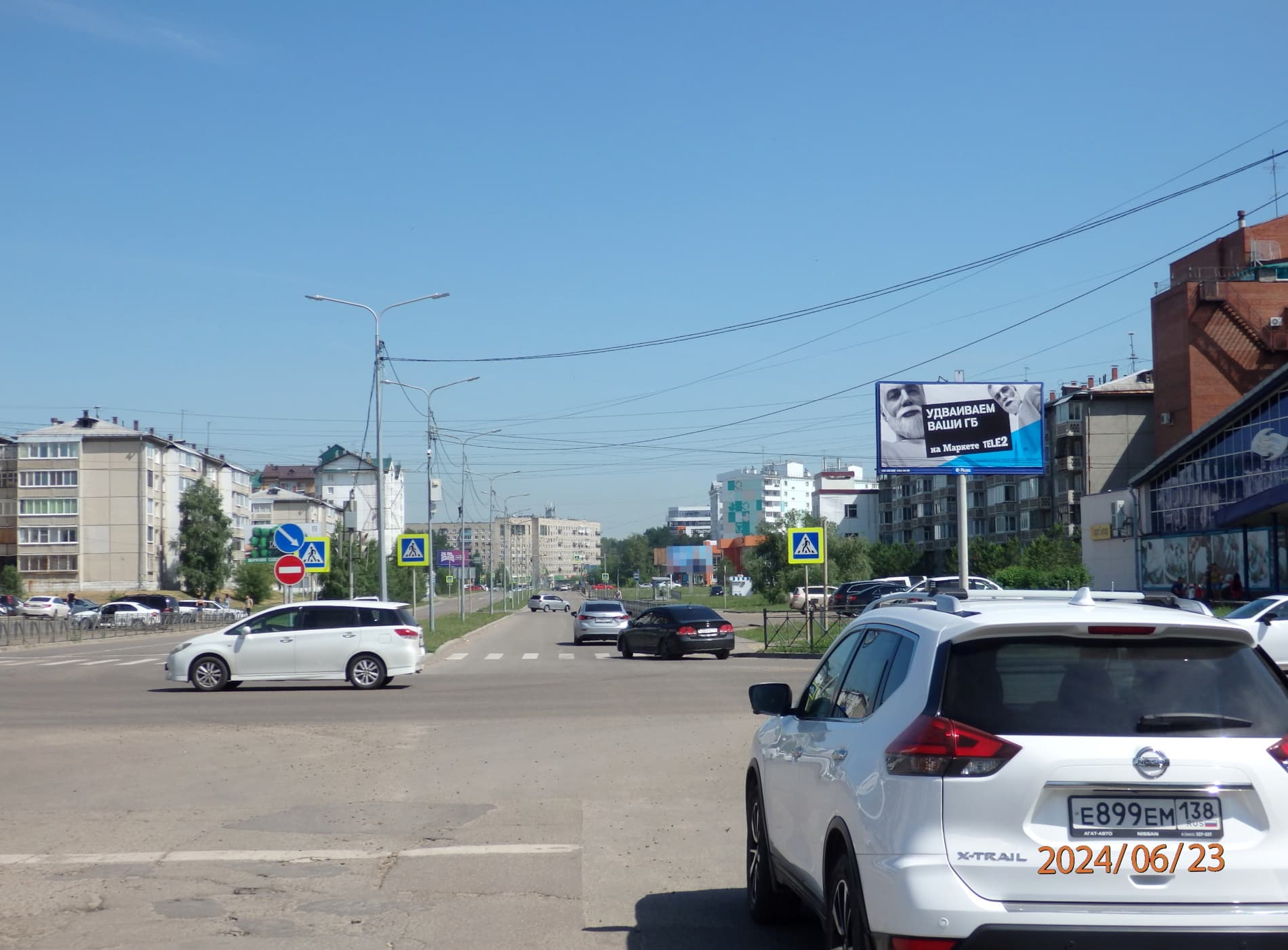 shit 3x6 Реклама 3x6 по адресу Алешина ул. / Космонавтов ул.