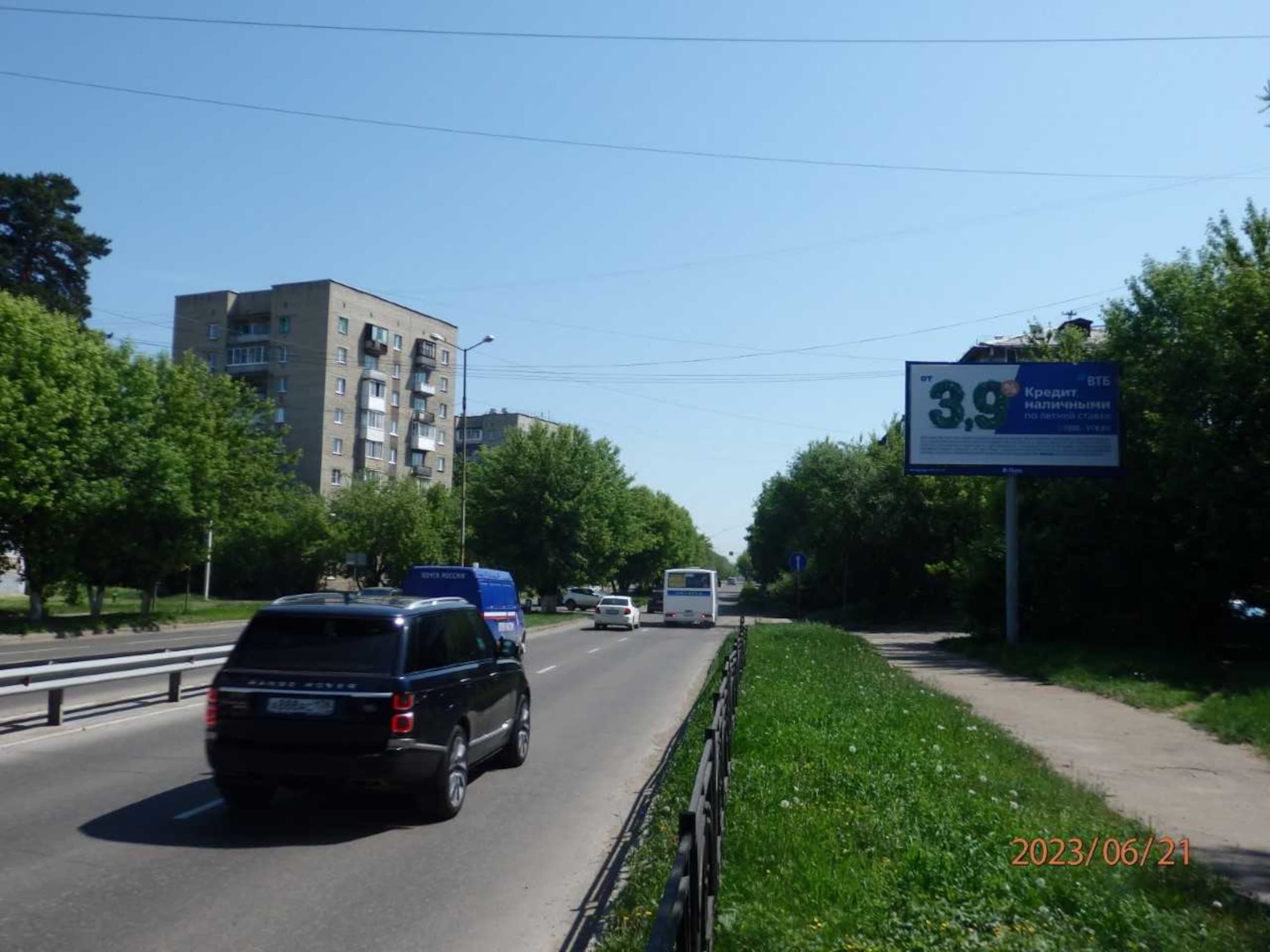 shit 3x6 Реклама 3x6 по адресу Горького ул./ Алешина ул.