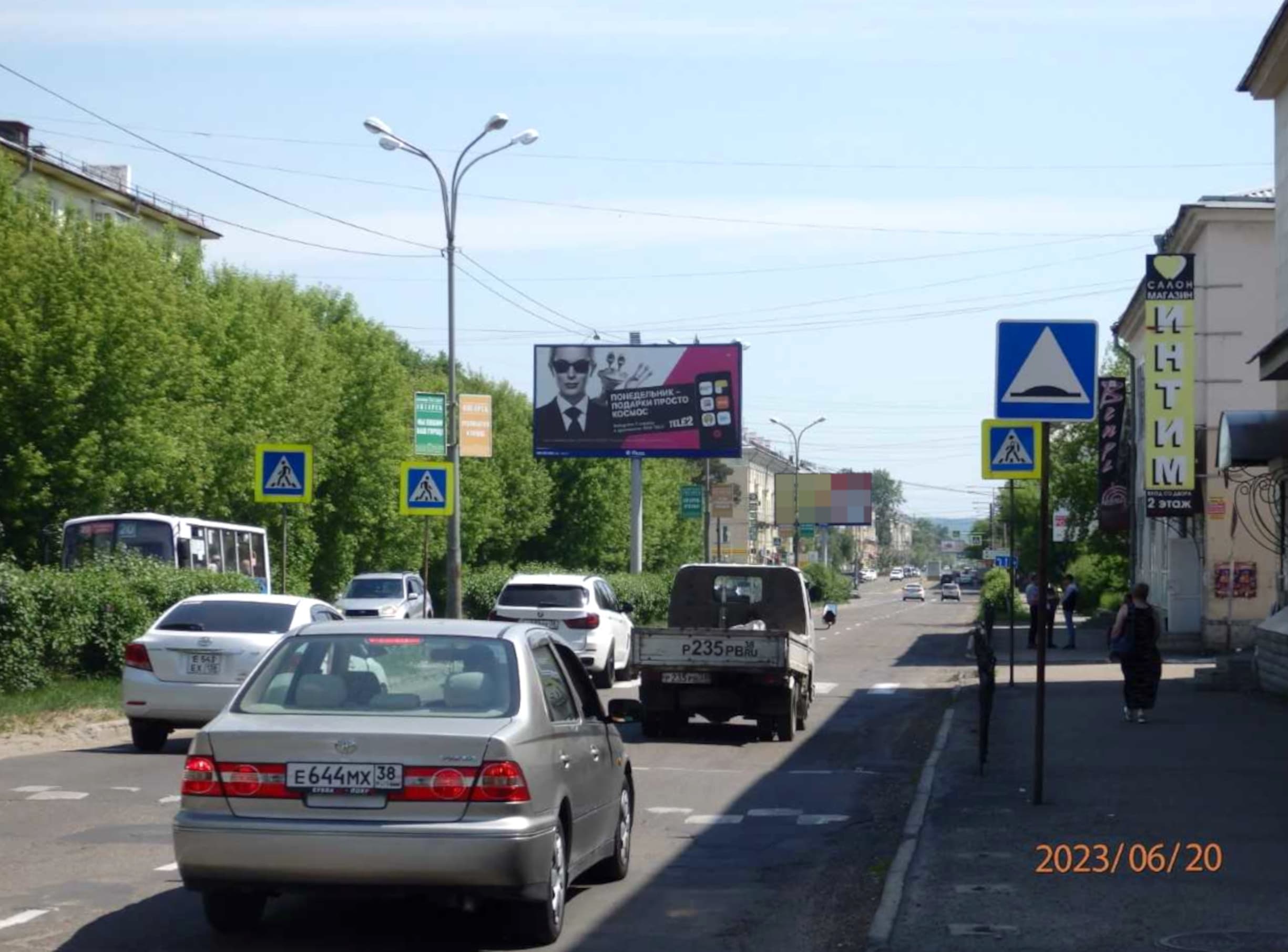 shit 3x6 Реклама 3x6 по адресу Горького ул. (магазин "Рыболов")