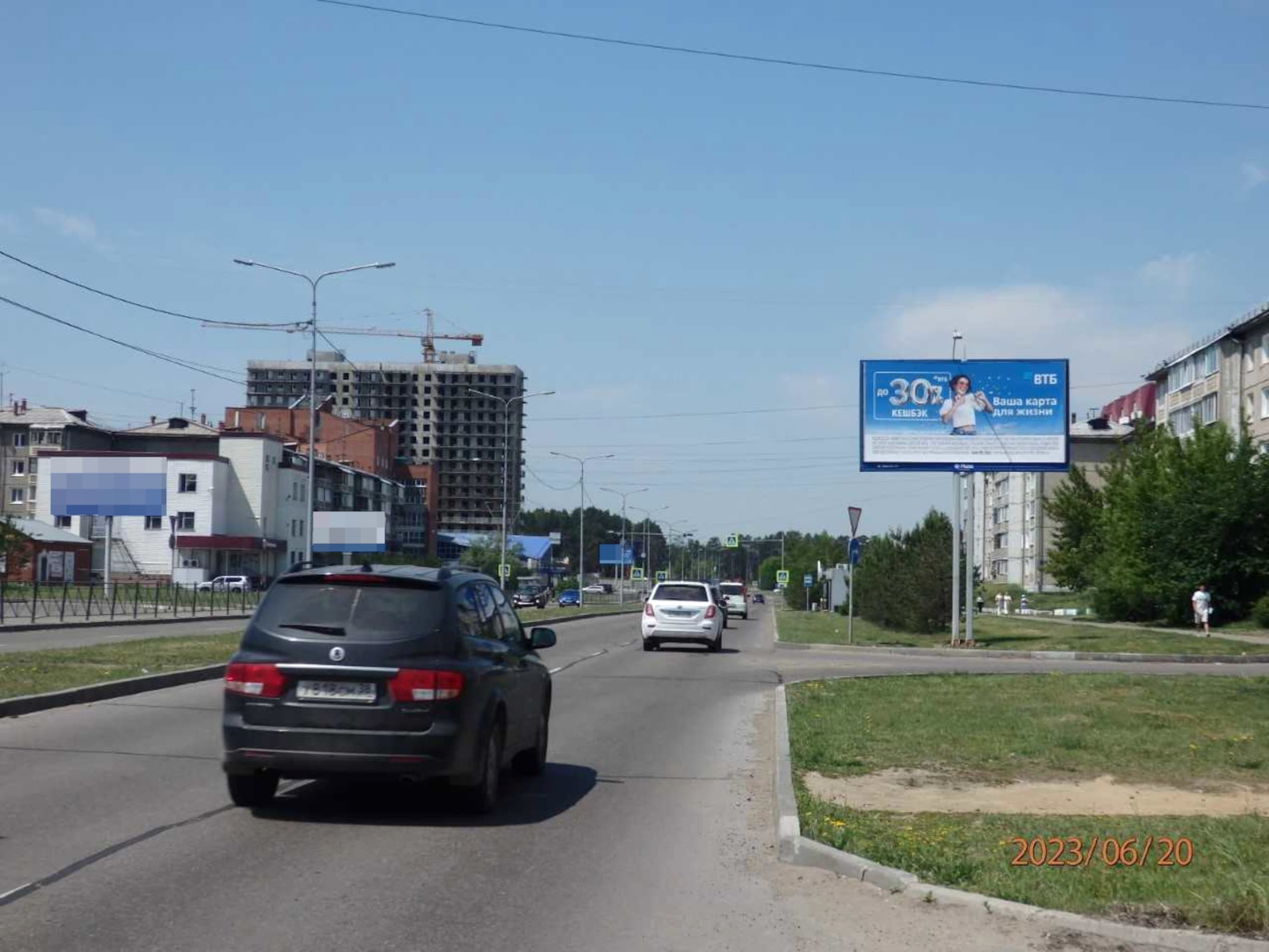 shit 3x6 Реклама 3x6 по адресу Космонавтов, ул. д. 4В, супермаркет "Горизонт"