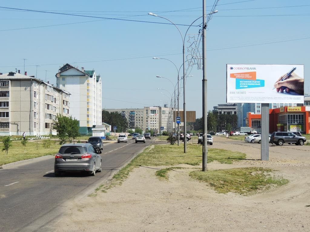 shit 3x6 Реклама 3x6 по адресу Космонавтов ул., мкр.33, напротив д.9