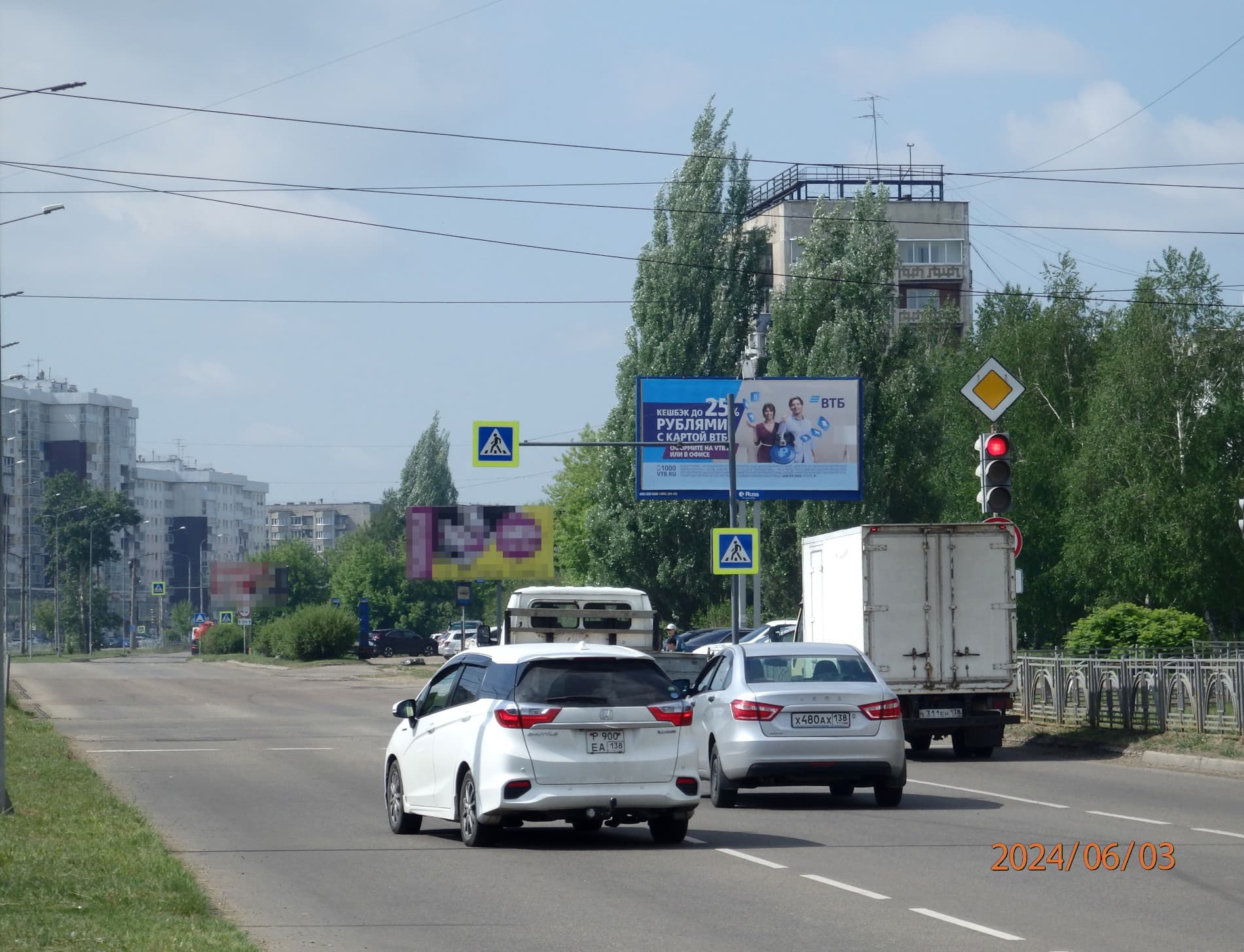 shit 3x6 Реклама 3x6 по адресу Ленинградский пр-т 177 квл 7а-7 ТЦ "33" супермаркет "Слата"