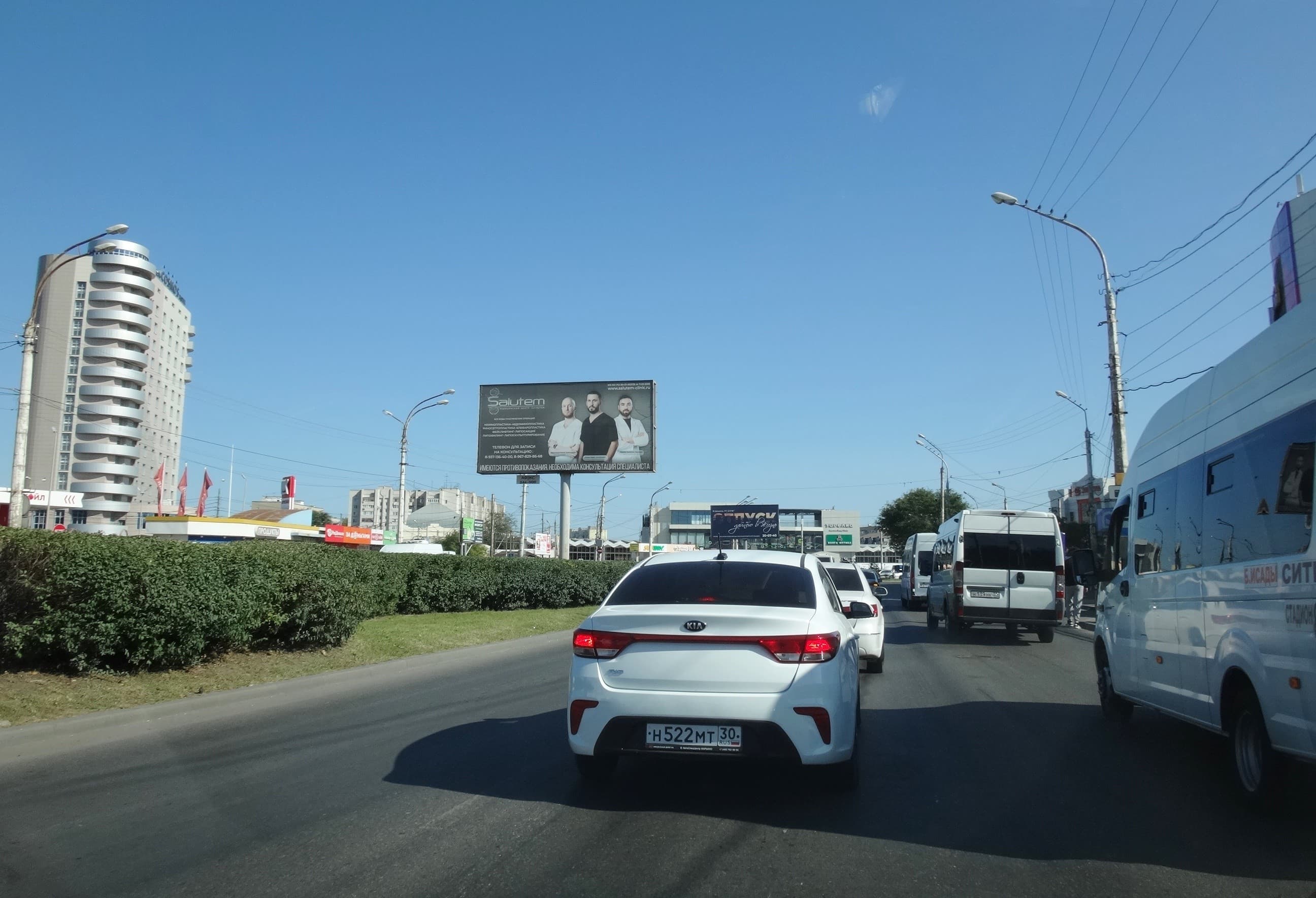 shit 3x6 Реклама 3x6 по адресу Анри Барбюса ул., д.38 (№1 разделительная полоса)