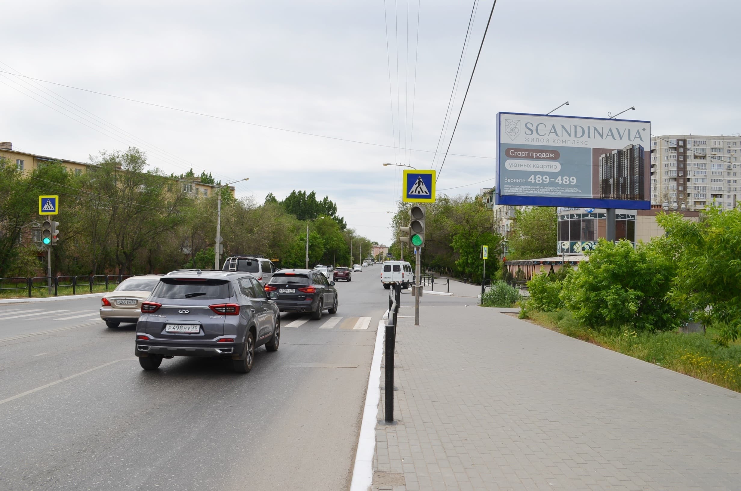 shit 3x6 Реклама 3x6 по адресу Боевая ул., д.60