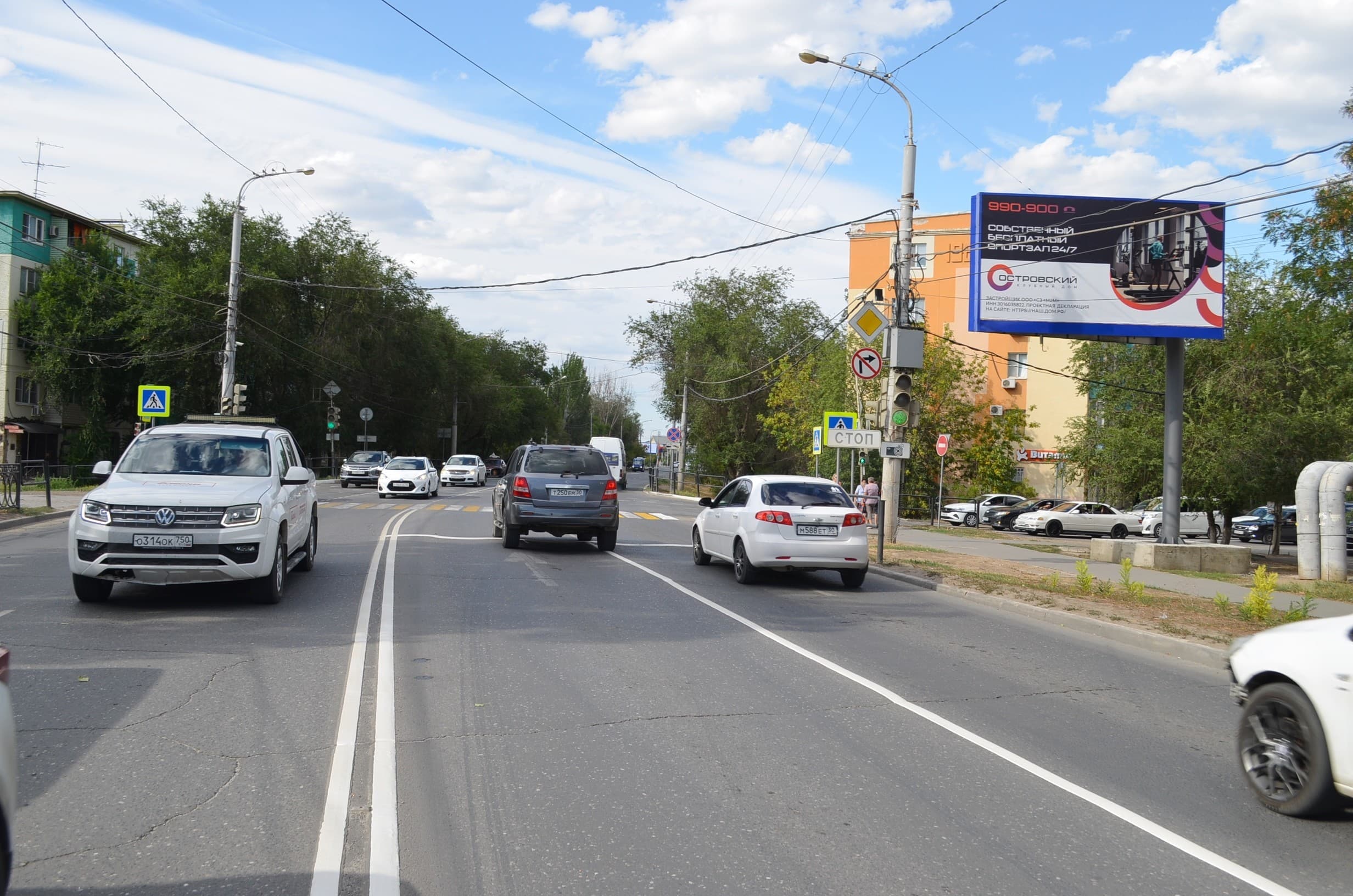 shit 3x6 Реклама 3x6 по адресу Боевая ул. - Моздокская ул.