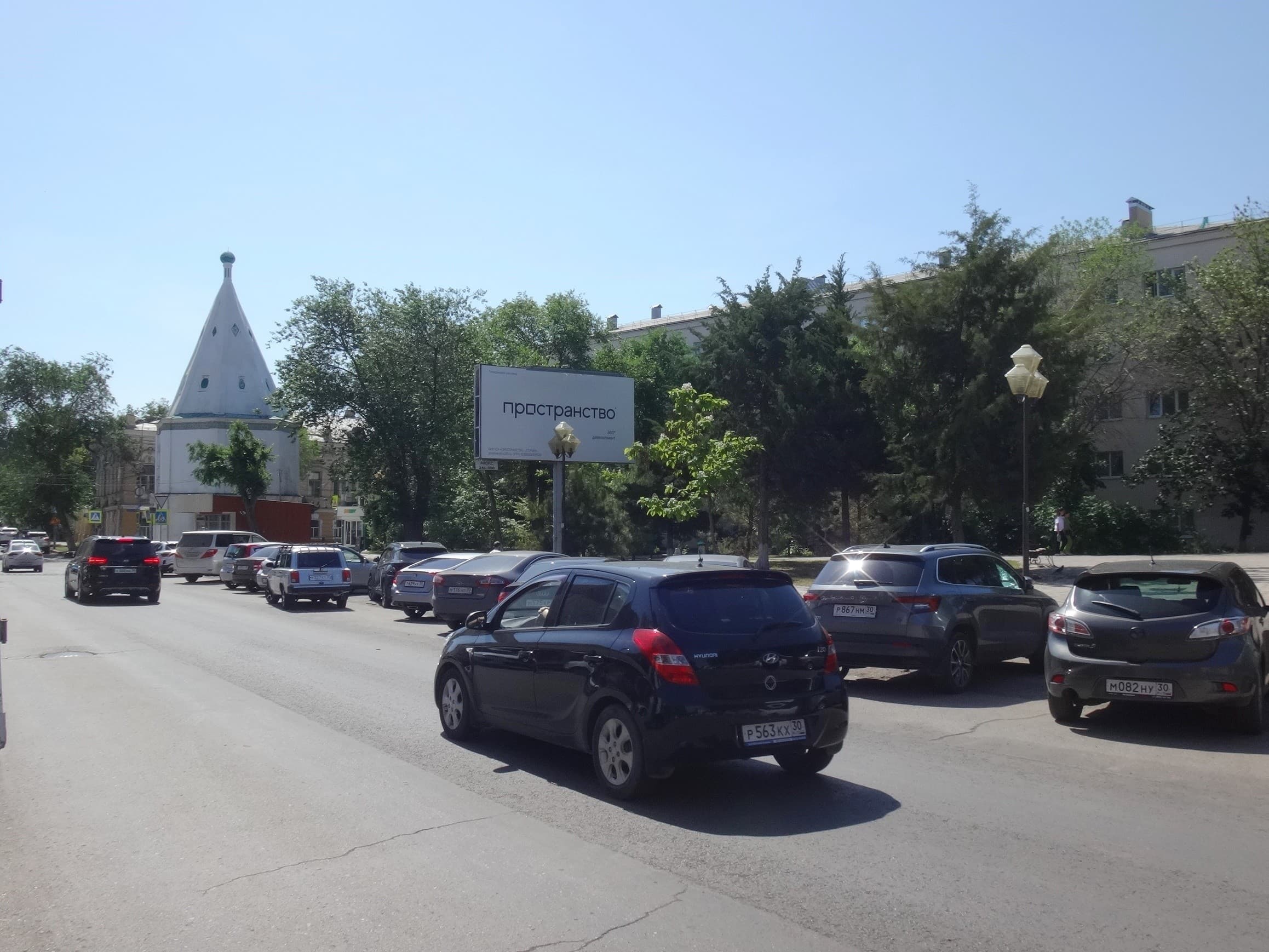 Эспланадная ул., д.22, сторона А Астрахань. Эспланадная ул., д.22, сторона А