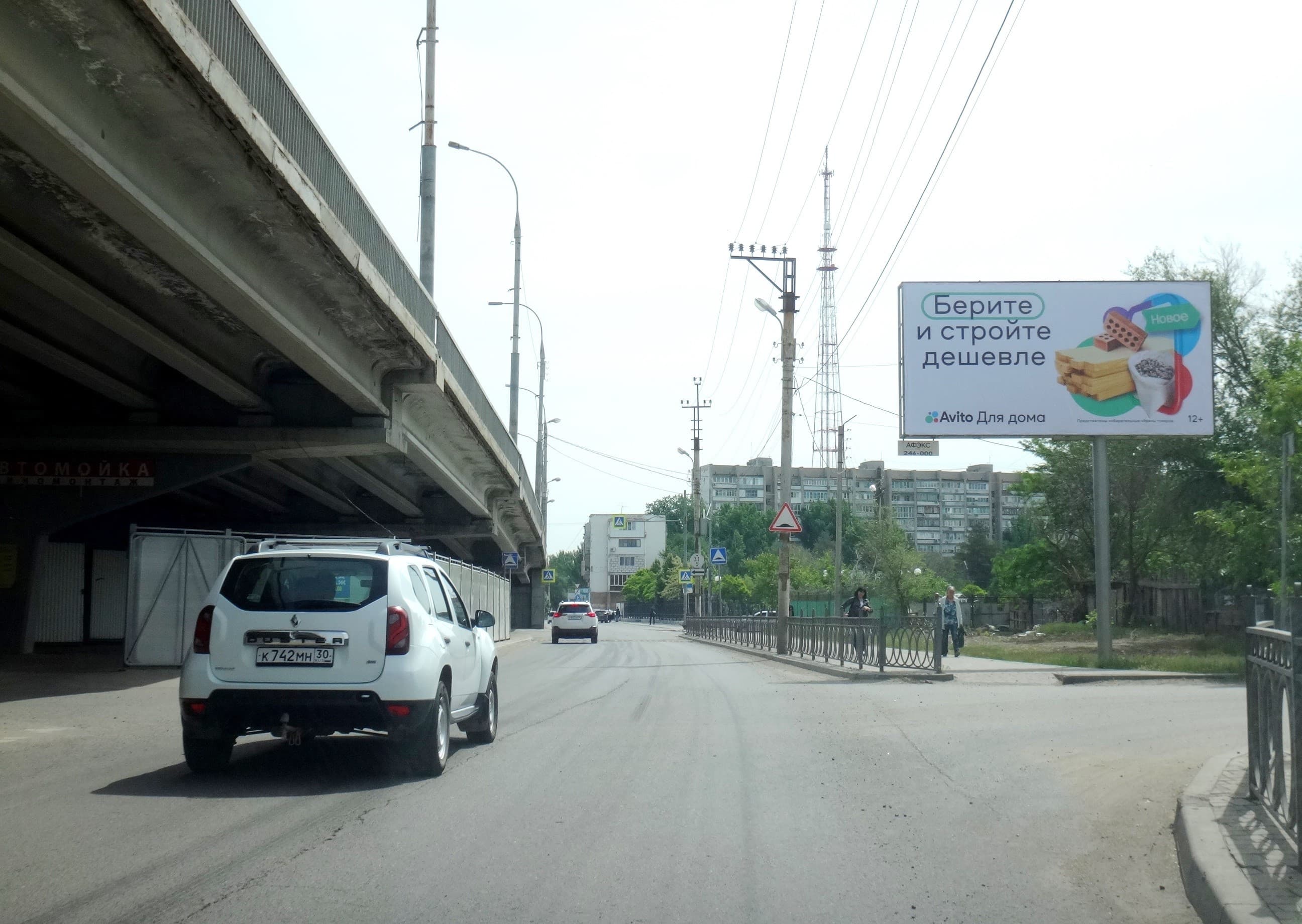 shit 3x6 Реклама 3x6 по адресу Максаковой ул. д. 27