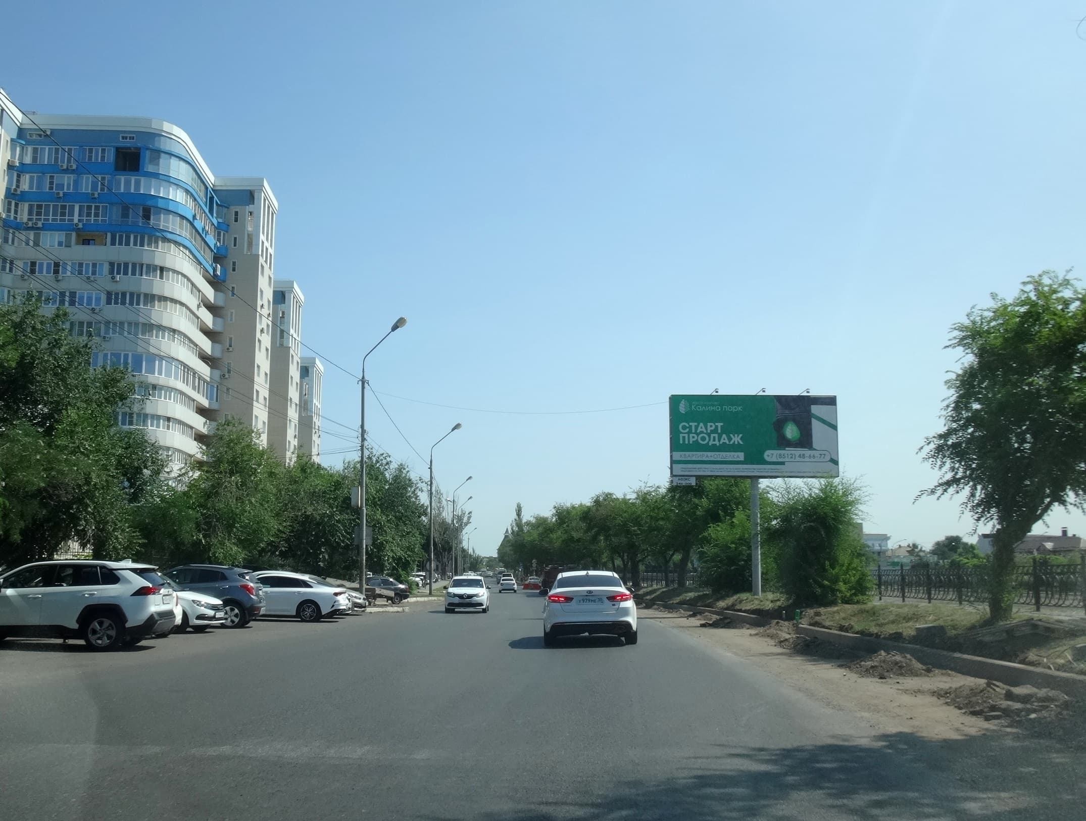 shit 3x6 Реклама 3x6 по адресу Приволжского затона наб. д.14 (РОСТО)