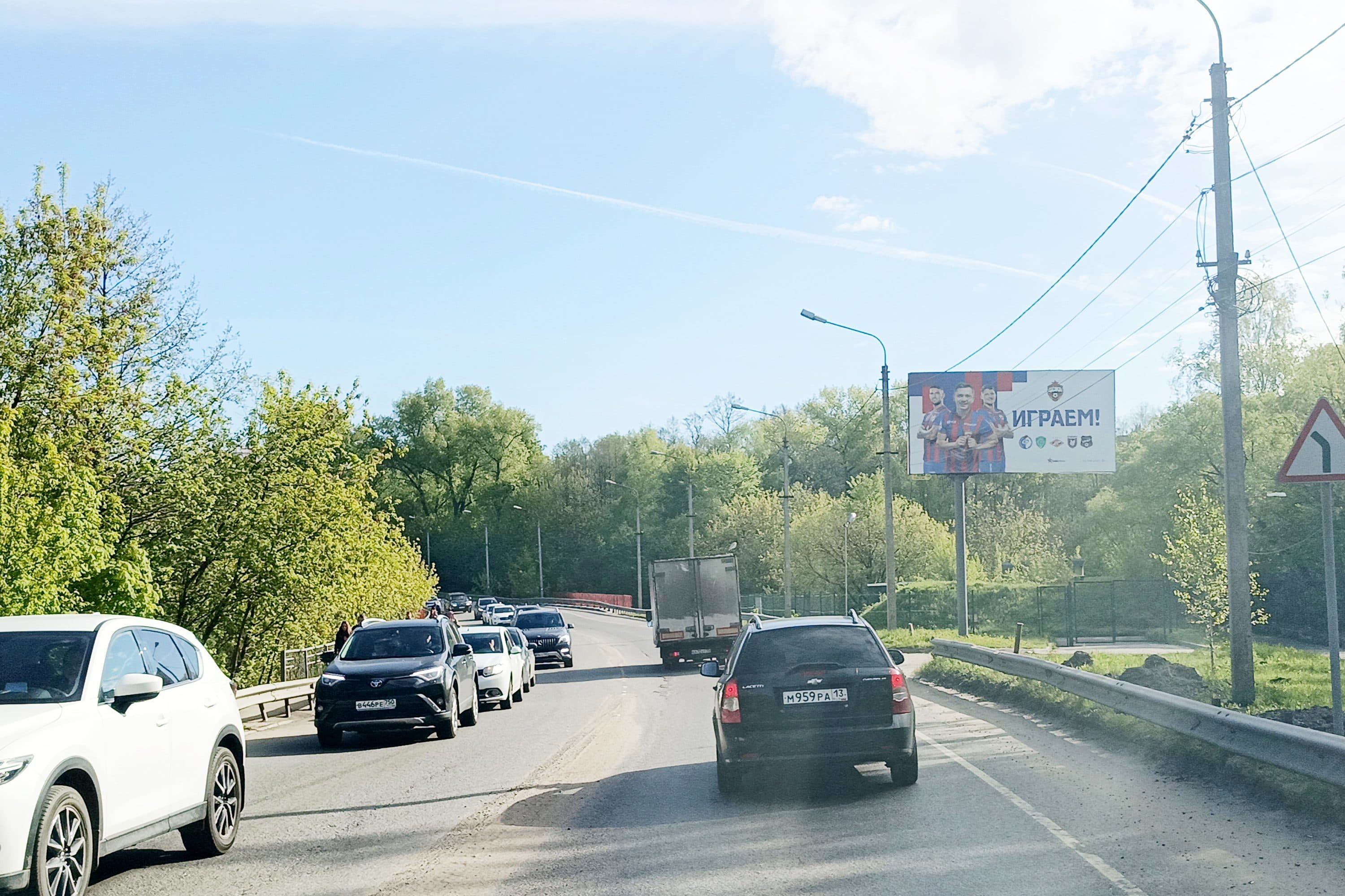 shit 3x6 Реклама 3x6 по адресу Леоновское шоссе, 0км + 450м, правая сторона от Носовихинского шоссе