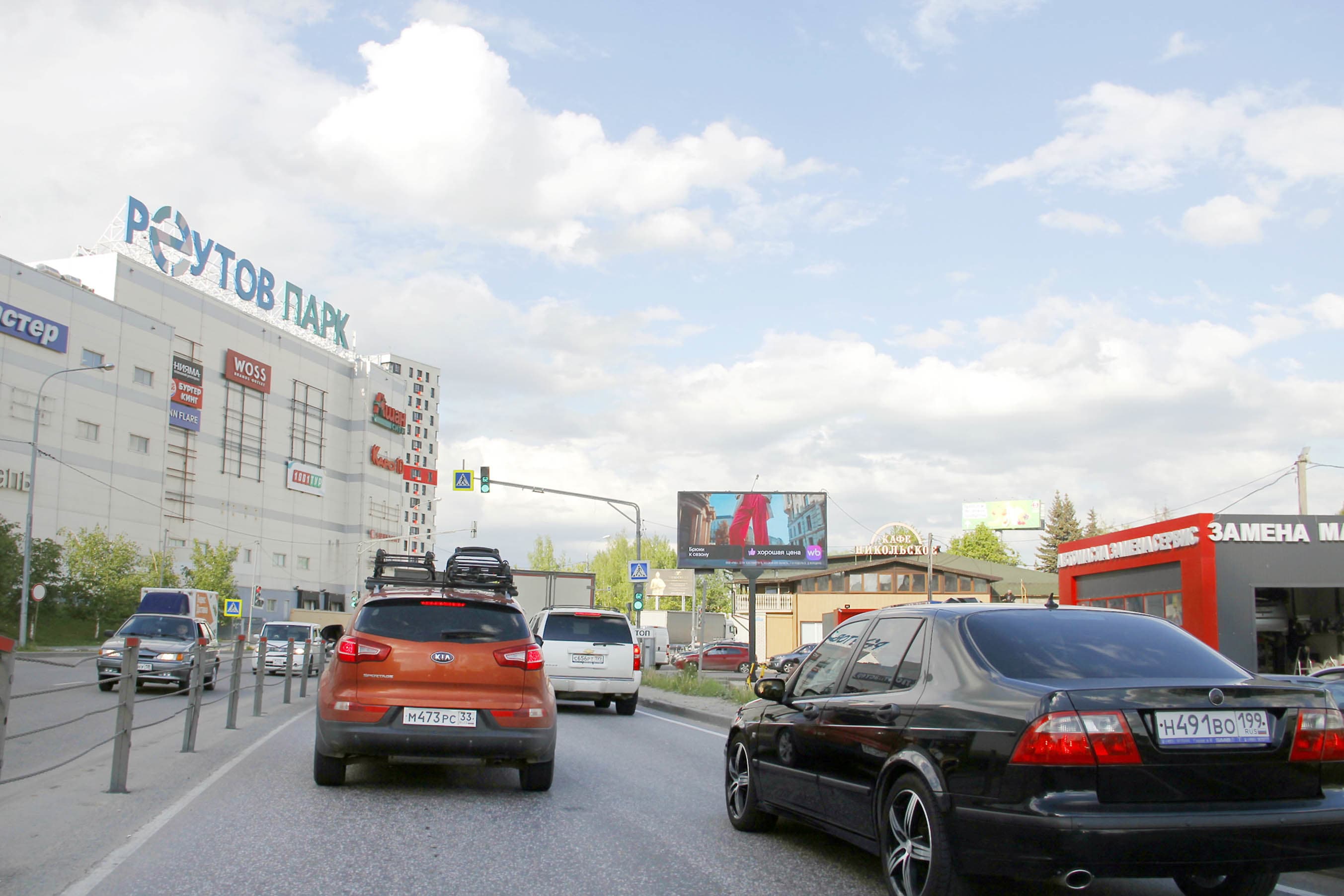 shit 3x6 Реклама 3x6 по адресу Носовихинское шоссе, д. 45, ТРЦ "Реутов Парк", №DBB872A