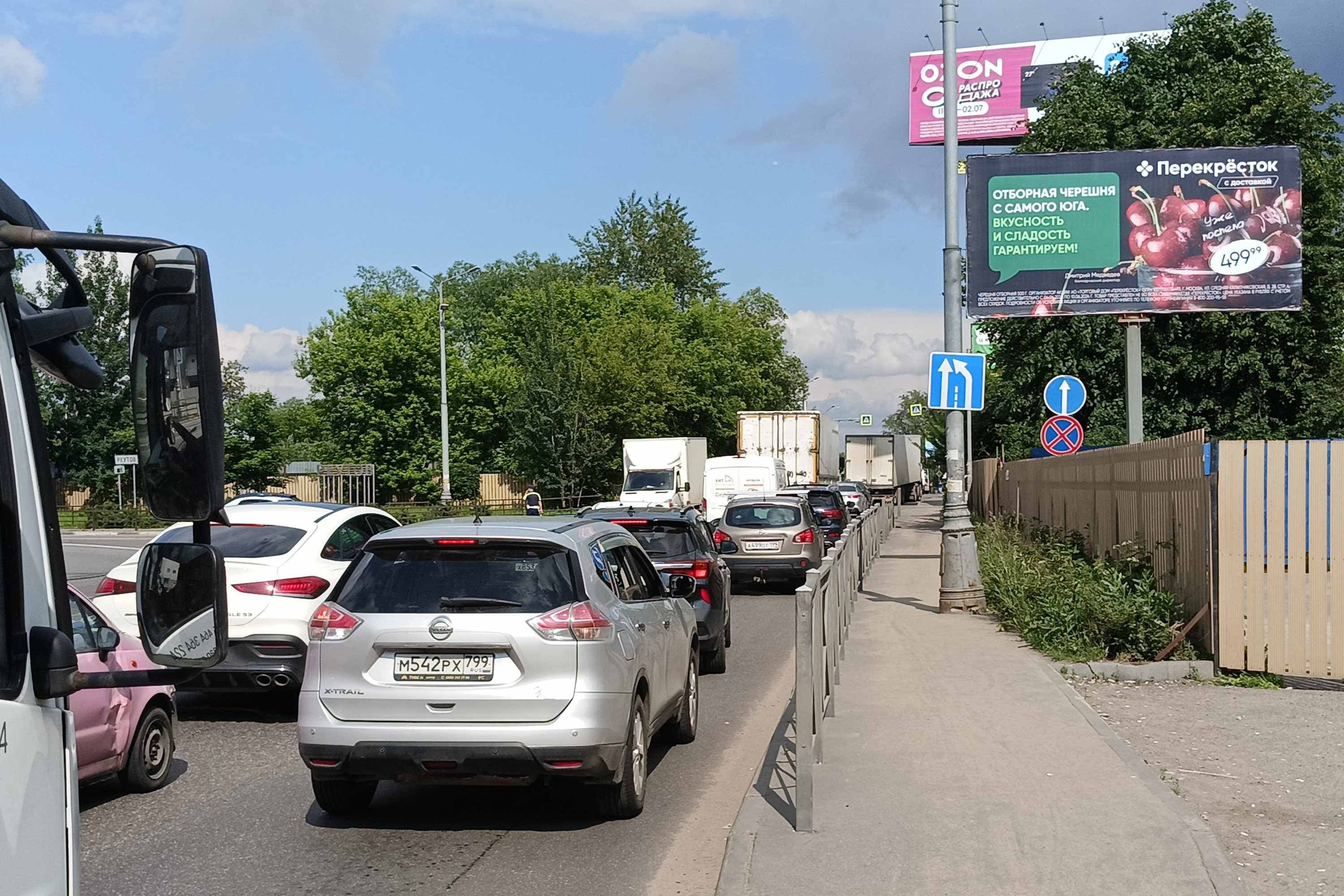 shit 3x6 Реклама 3x6 по адресу Носовихинское шоссе, д. 18