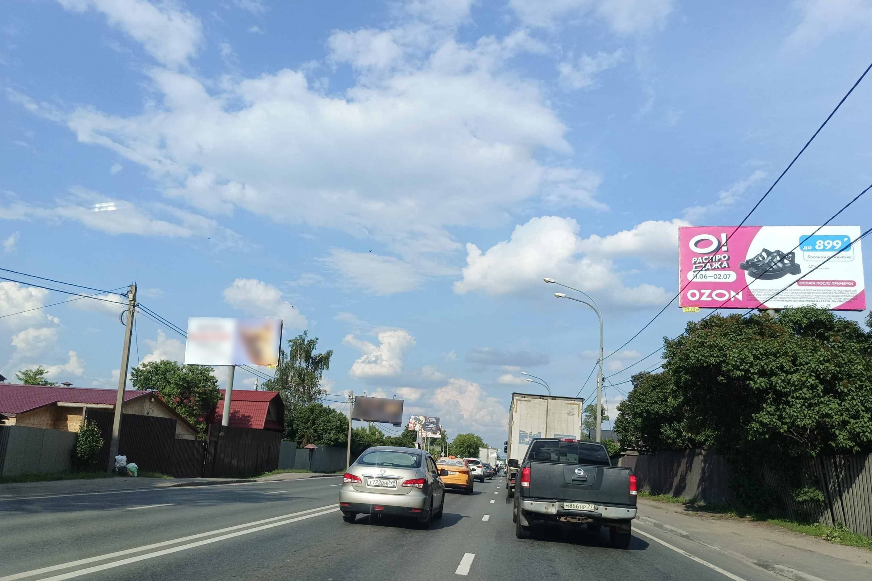 shit 3x6 Реклама 3x6 по адресу Щелковское шоссе, 17км+110м справа (Балашиха, квартал Щитниково, д. 78)