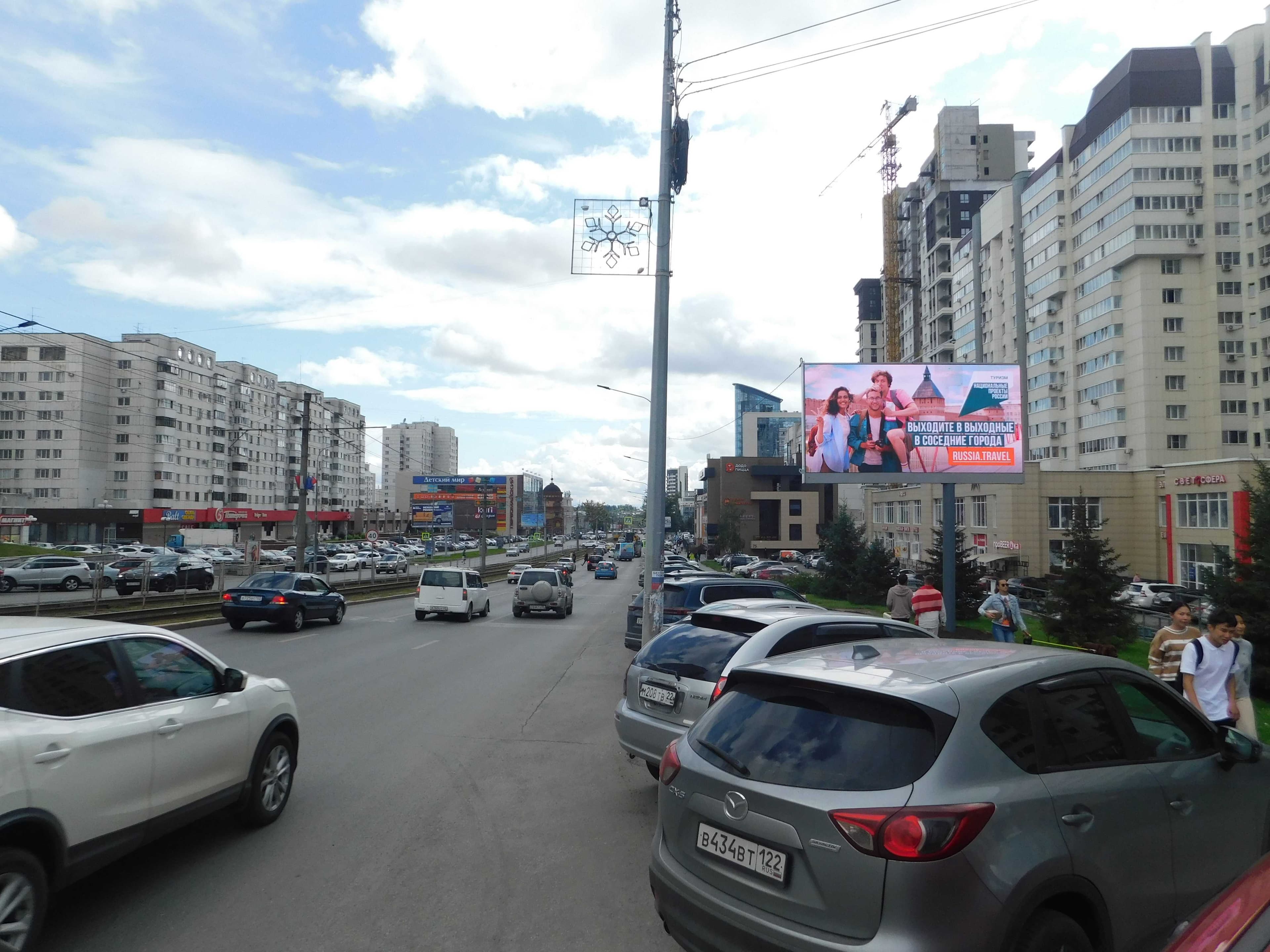 shit 3x6 Реклама 3x6 по адресу Красноармейский пр., 69Б, ТЦ "Красноармейский" (Digital)