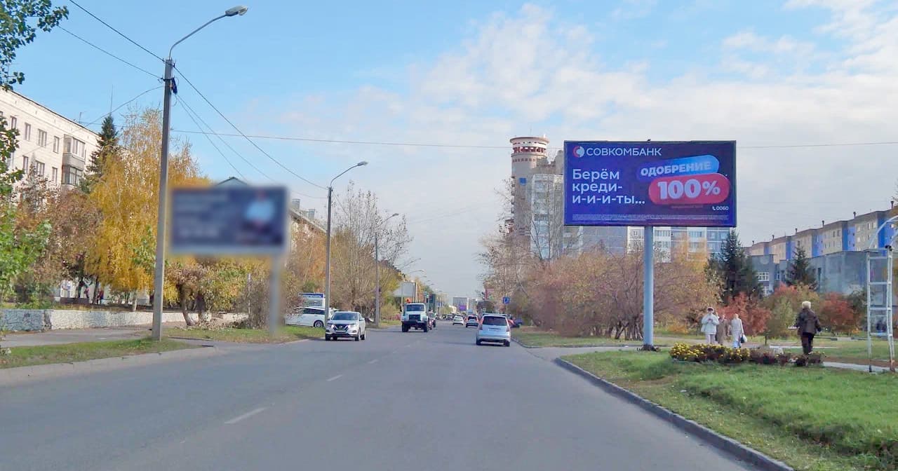 Молодежная ул., 55 - Ядринцева ул., Педагогический университет, сторона А1 Барнаул. Молодежная ул., 55 - Ядринцева ул., Педагогический университет, сторона А1