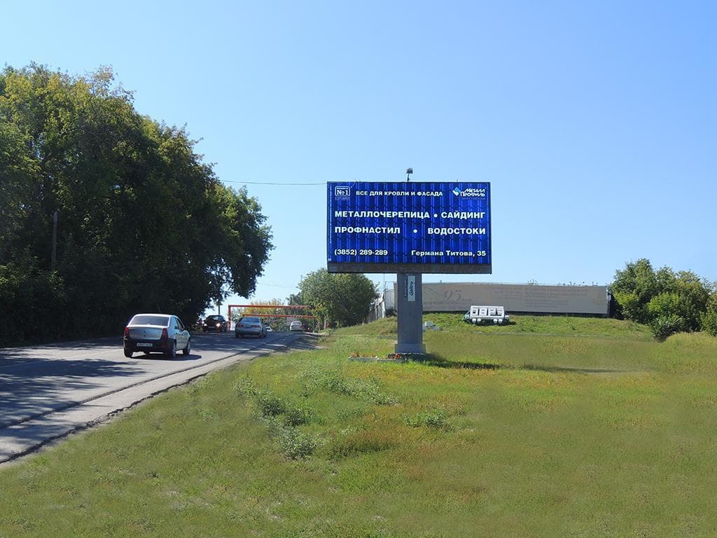 shit 3x6 Реклама 3x6 по адресу Парфенова ул. - Белова ул., 6 - дорога на "Старый мост"