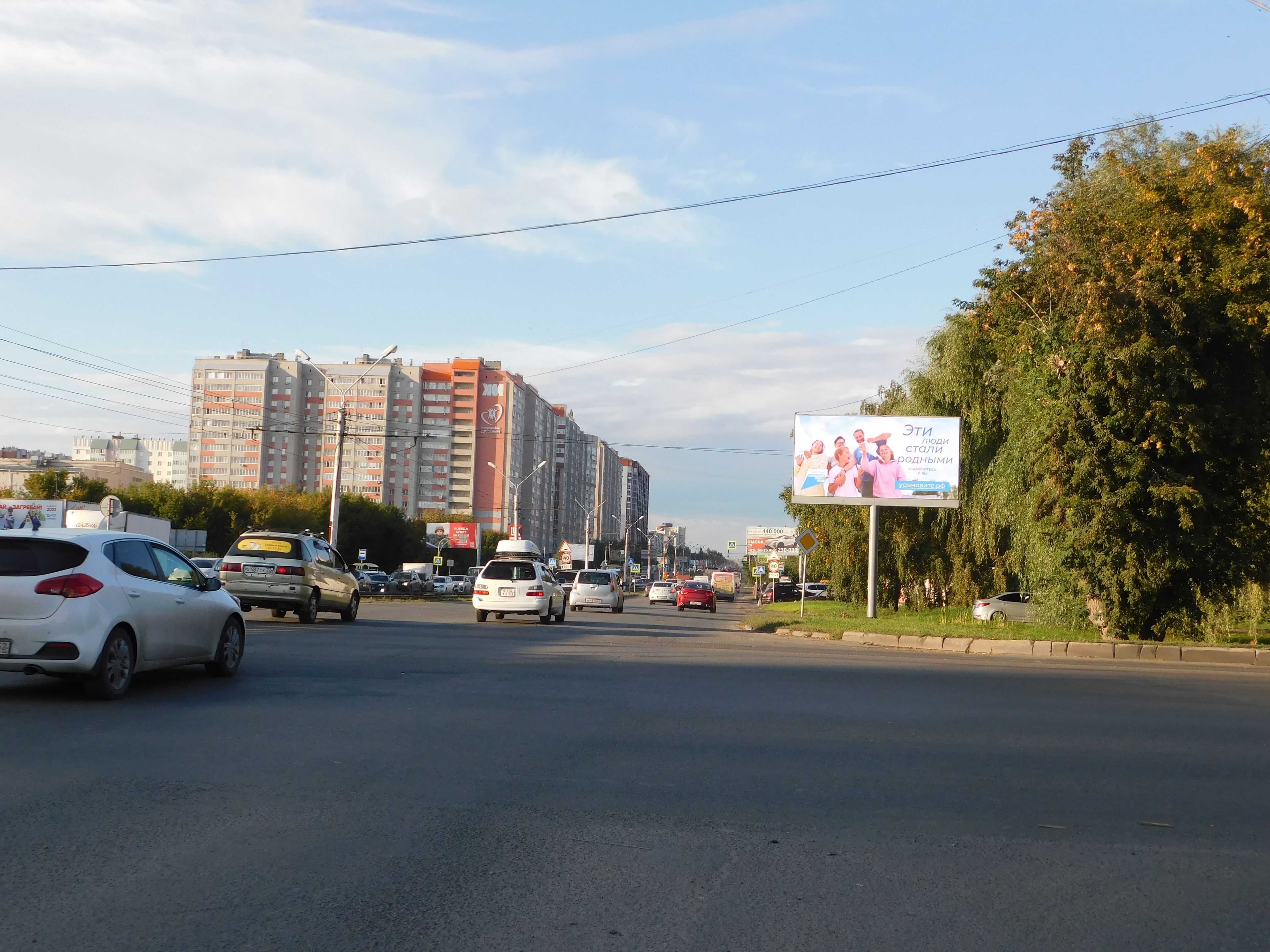 Попова ул., 101 - Панфиловцев ул., район гипермаркета "Лента" (Digital), сторона А1 Барнаул. Попова ул., 101 - Панфиловцев ул., район гипермаркета "Лента" (Digital), сторона А1
