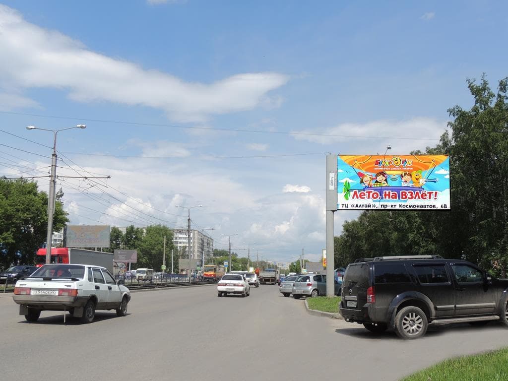 Попова ул., 43, ТЦ "Малина", ТЦ "БУМ", сторона А Барнаул. Попова ул., 43, ТЦ "Малина", ТЦ "БУМ", сторона А