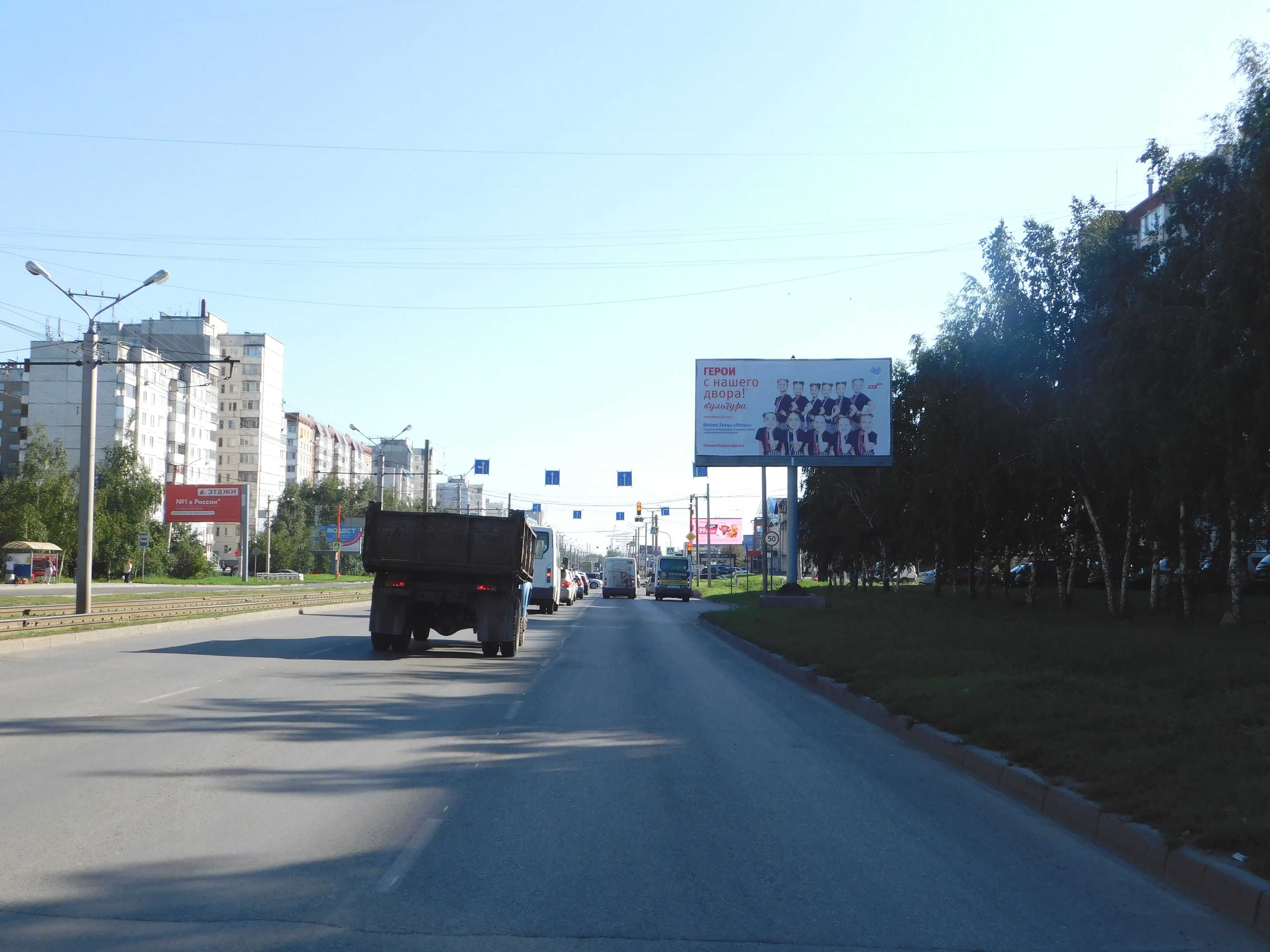 shit 3x6 Реклама 3x6 по адресу Попова ул., д.188