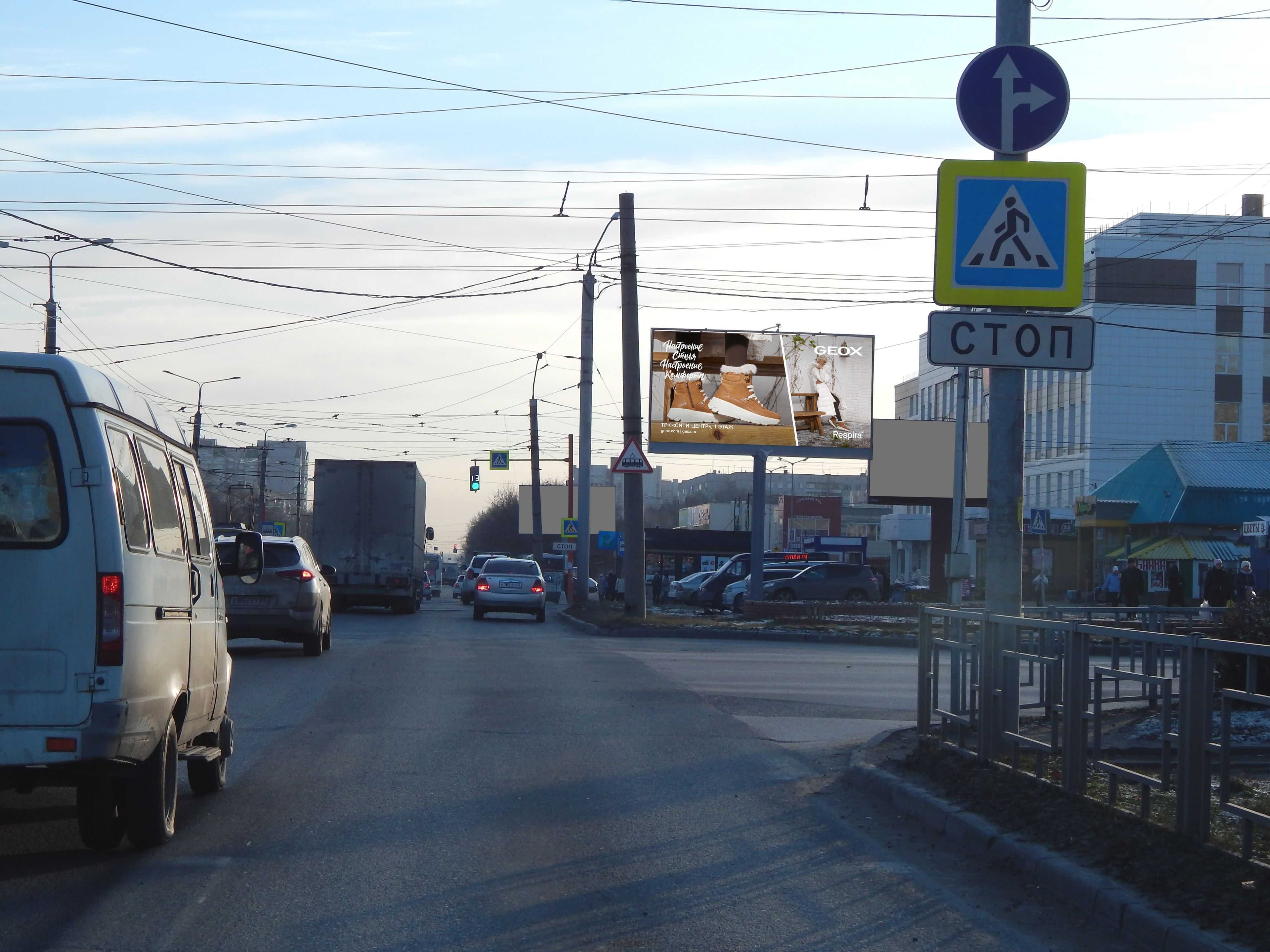 Юрина ул., 299Б, район Докучаево, ТРЦ "Район" (Digital), сторона А1 Барнаул. Юрина ул., 299Б, район Докучаево, ТРЦ "Район" (Digital), сторона А1