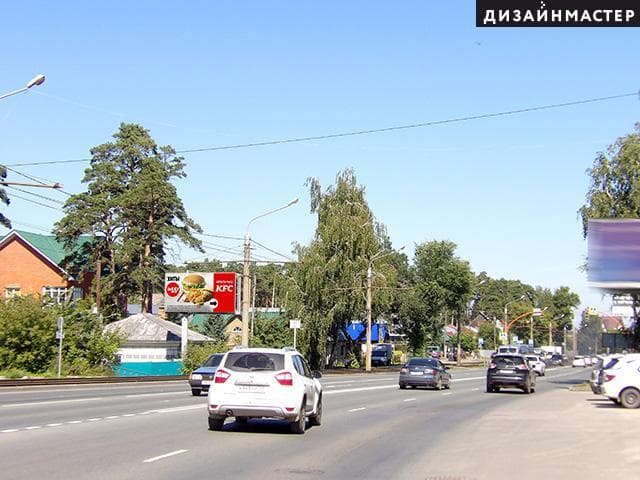 Змеиногорский тракт, д. 34, сторона Б1 Барнаул. Змеиногорский тракт, д. 34, сторона Б1