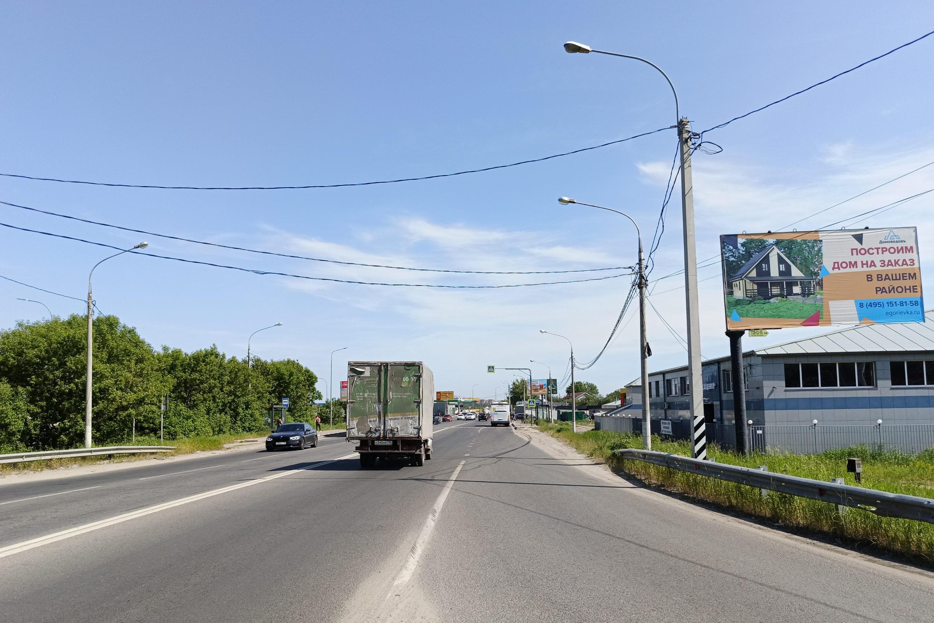 shit 3x6 Реклама 3x6 по адресу Раменский район, Жуковское шоссе, право (поворот на Островецкое ш.)