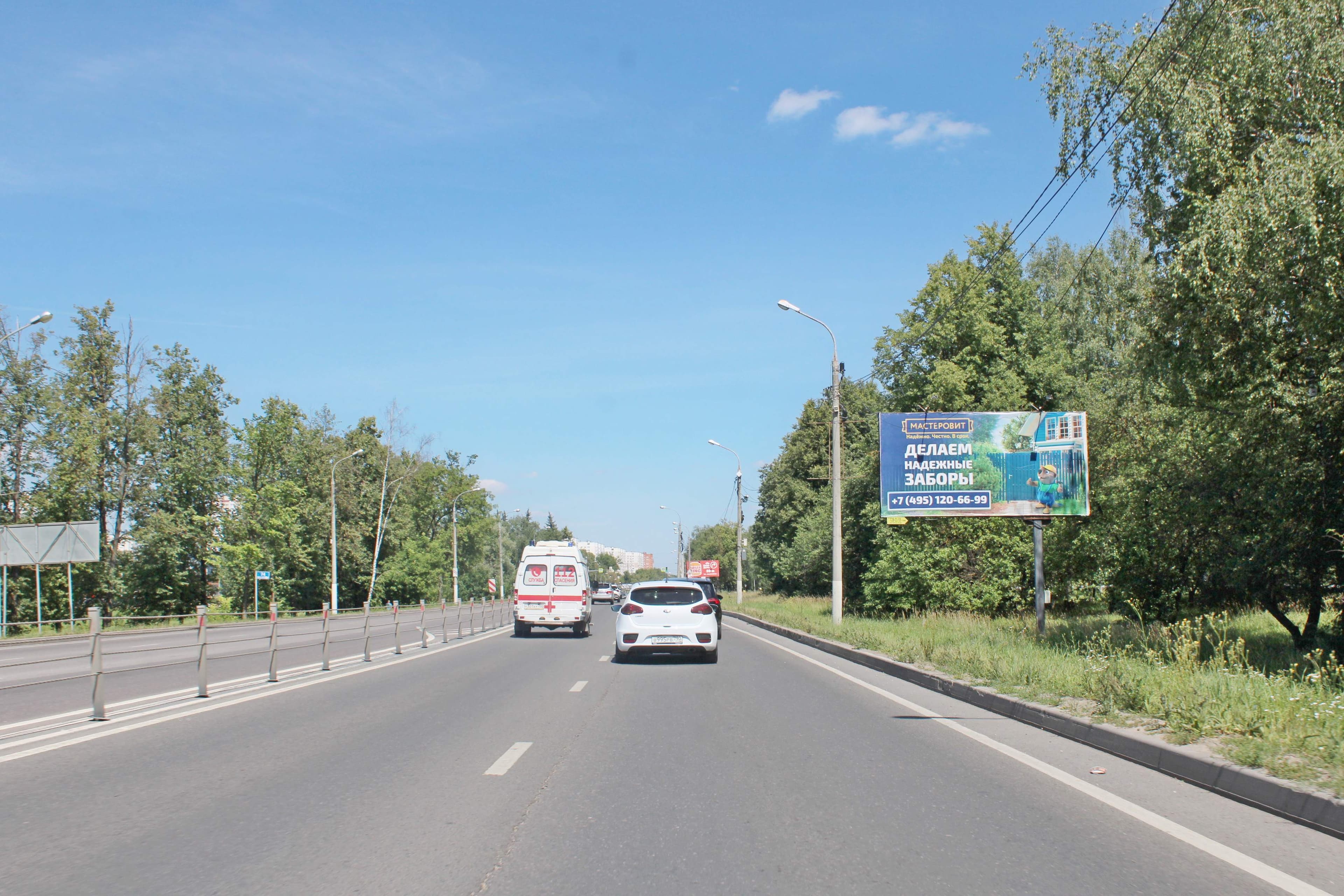 shit 3x6 Реклама 3x6 по адресу Московская улица, д. 102, напротив ДС "Ледовый"