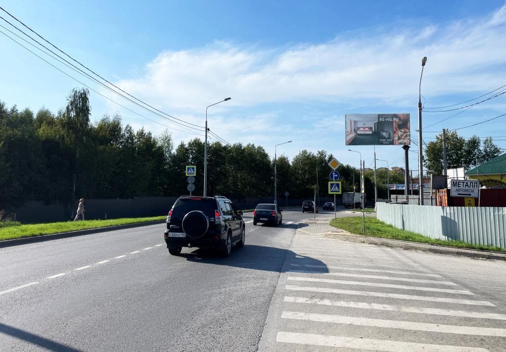 shit 3x6 Реклама 3x6 по адресу ул. Заводская, 370м от пересечения с ул. Чехова, слева