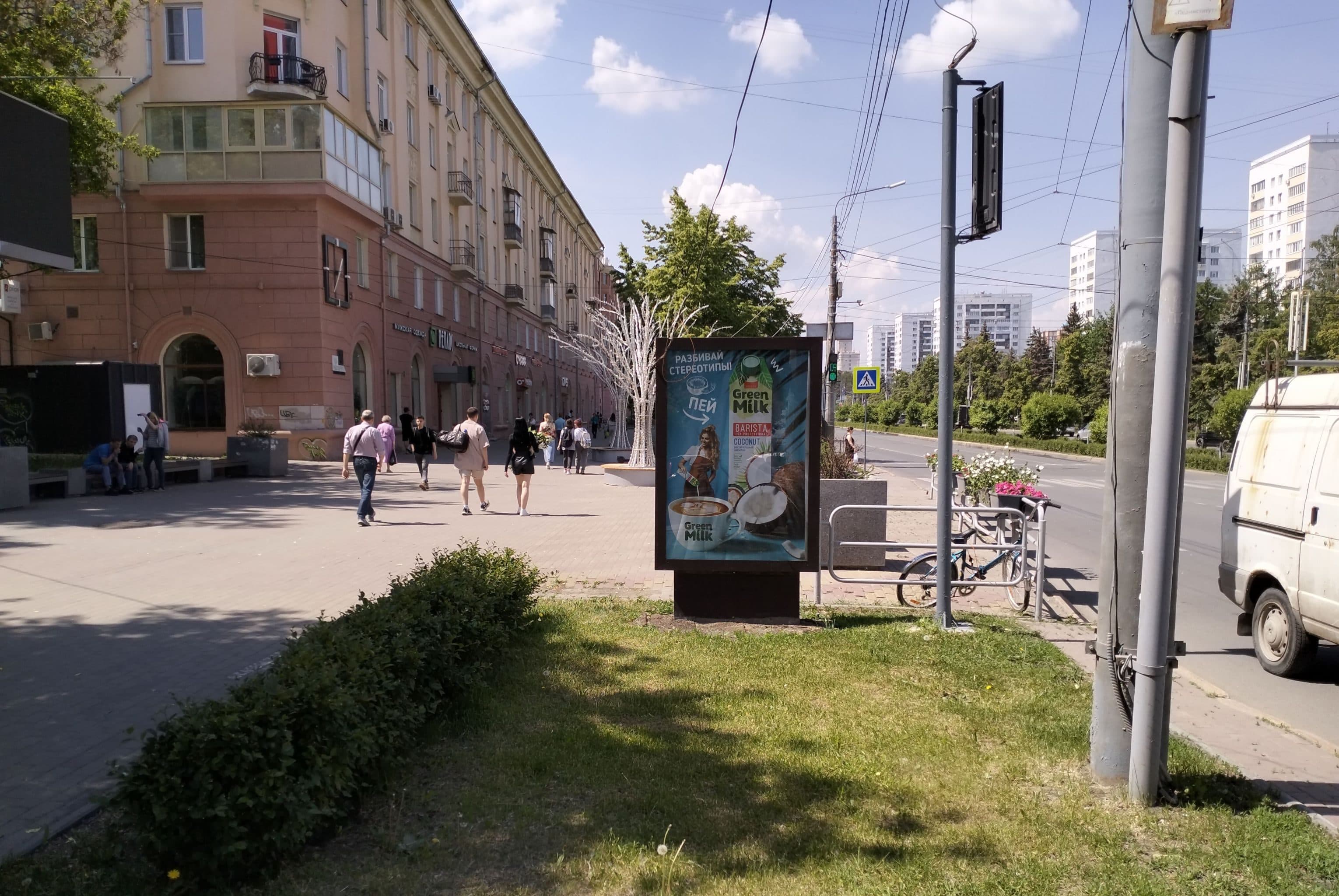 shit 3x6 Реклама 1.2x1.8 по адресу Ленина пр., д. 69/Володарского ул., (Веста-пицца)