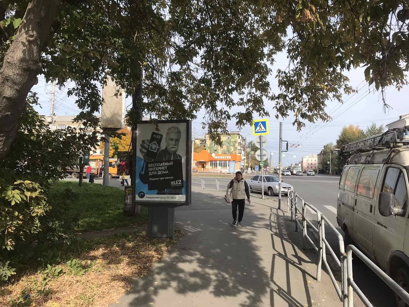 shit 3x6 Реклама 1.2x1.8 по адресу Свердловский пр., д. 28-А/Победы пр. (ост. "пр-т Победы", в центр)