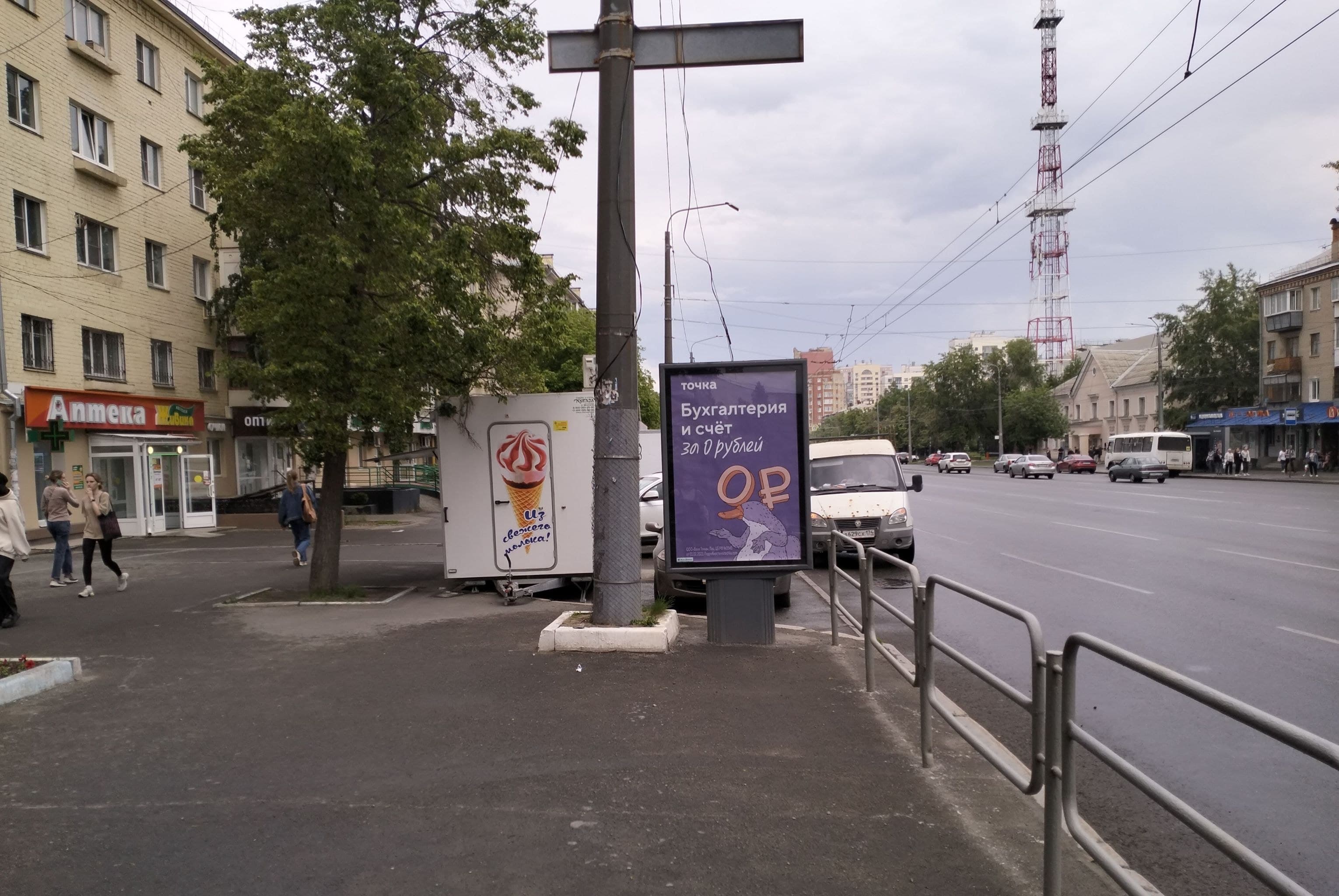 shit 3x6 Реклама 1.2x1.8 по адресу Воровского ул., д. 60/Варненская ул. (Сбербанк)