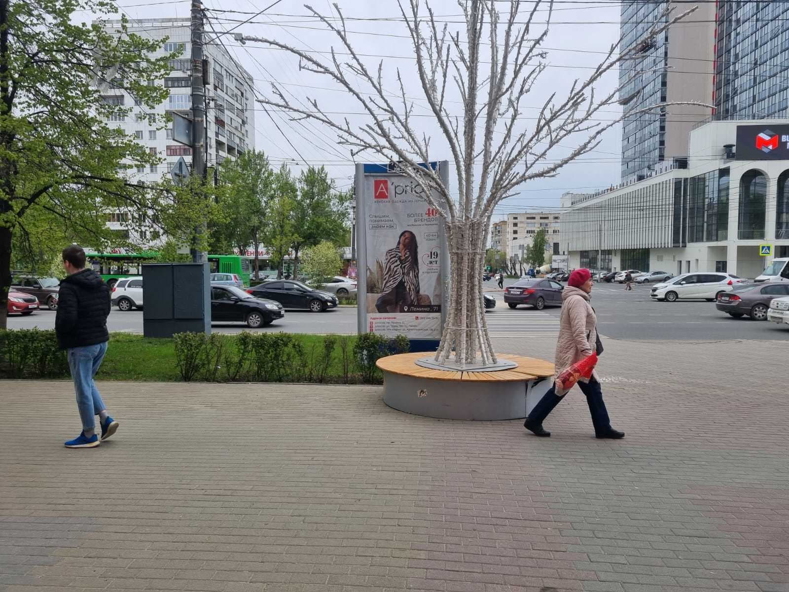 shit 3x6 Реклама 1.4x3 по адресу Ленина пр., д. 71/ Володарского ул. (м-н "Пеплос")