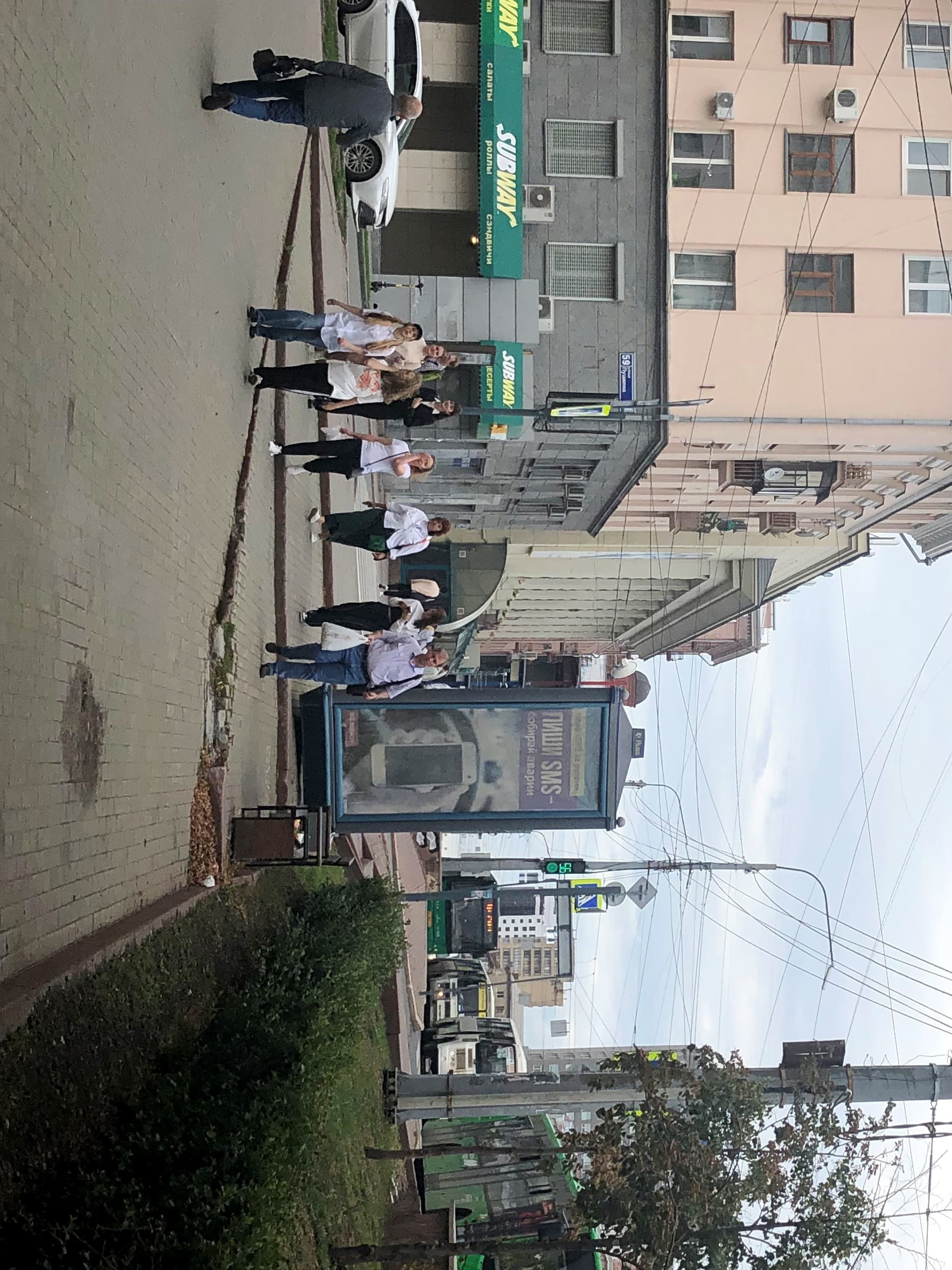 shit 3x6 Реклама 1.4x3 по адресу Ленина пр-т. д. 50 / Пушкина ул. (м-н "Детский мир")