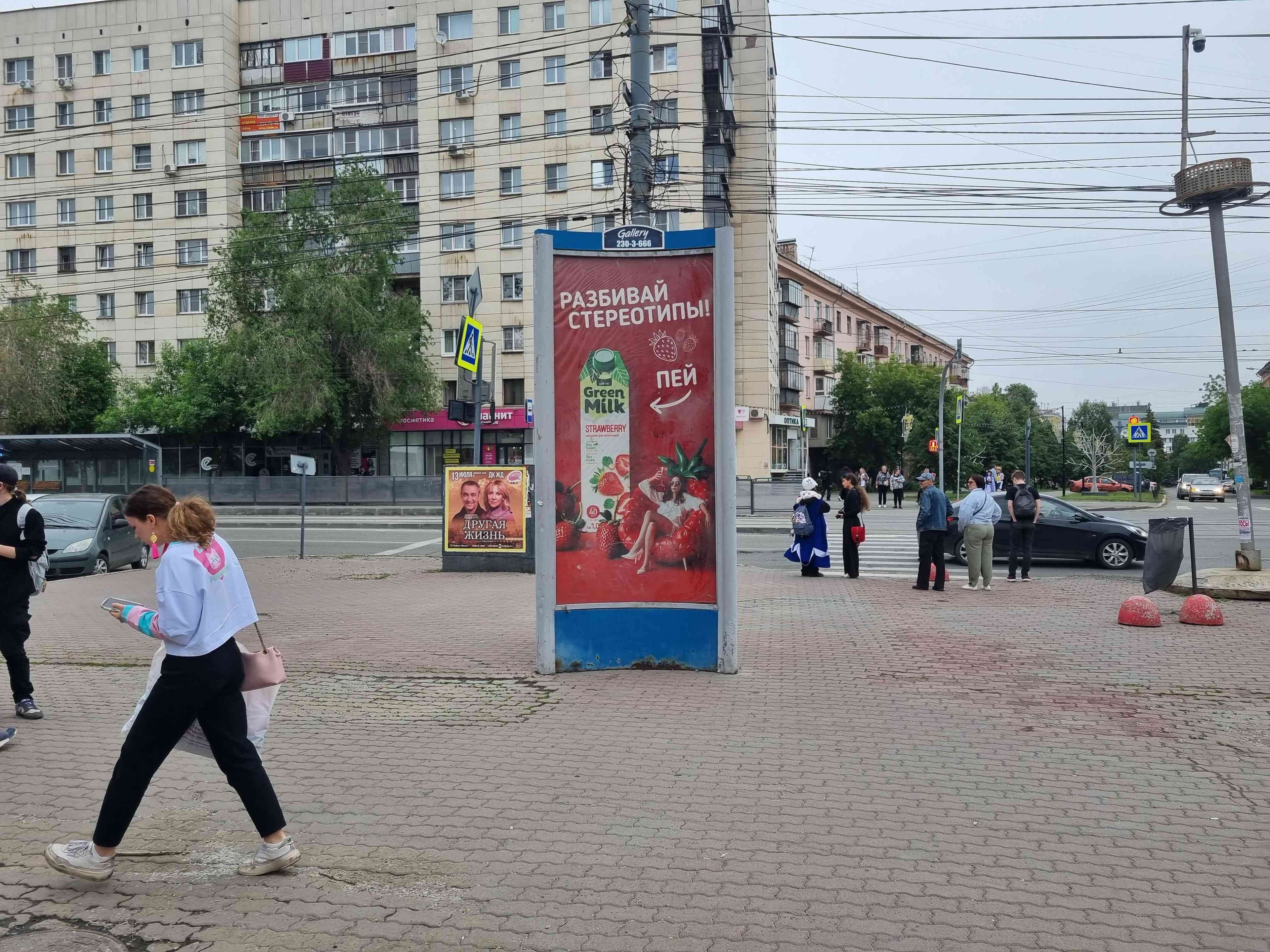 shit 3x6 Реклама 1.4x3 по адресу Цвиллинга ул., д. 54/ Орджоникидзе ул.(ДК железнодорожников)