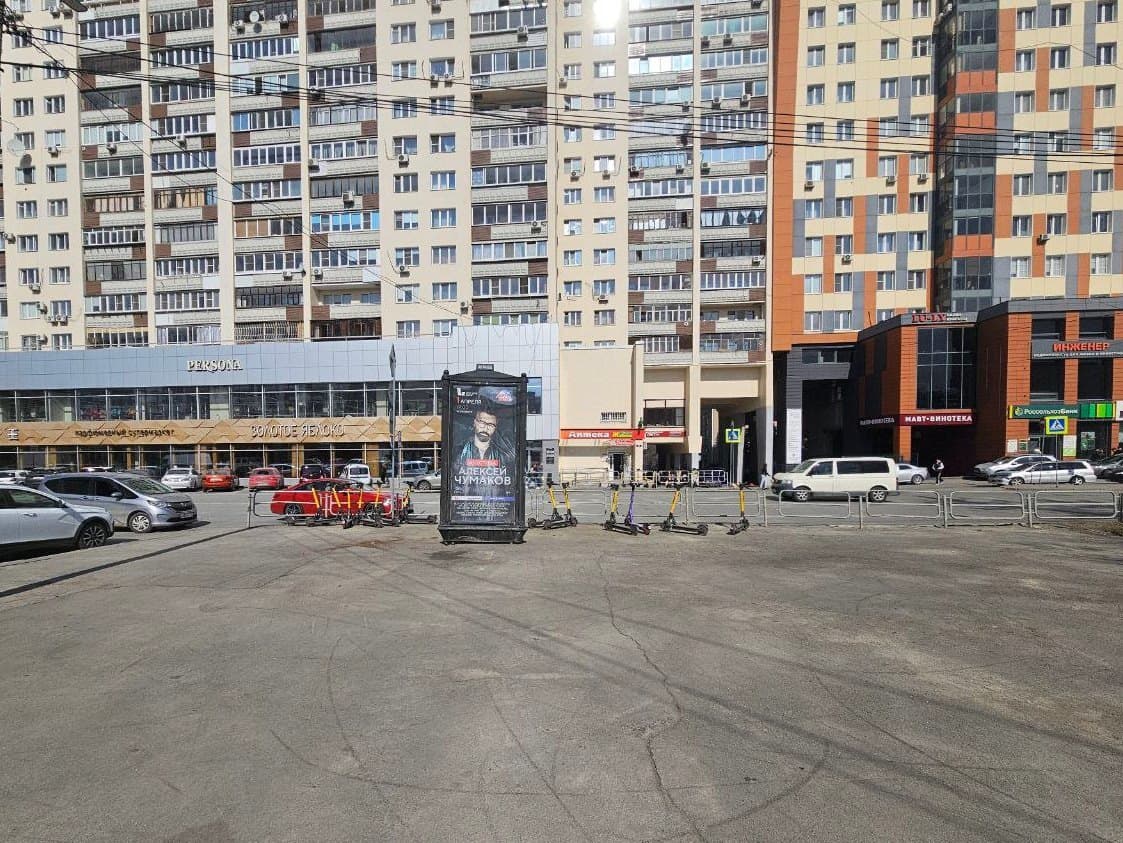 shit 3x6 Реклама 1.4x3 по адресу Воровского ул., / Тимирязева ул. (ТРК "Урал")