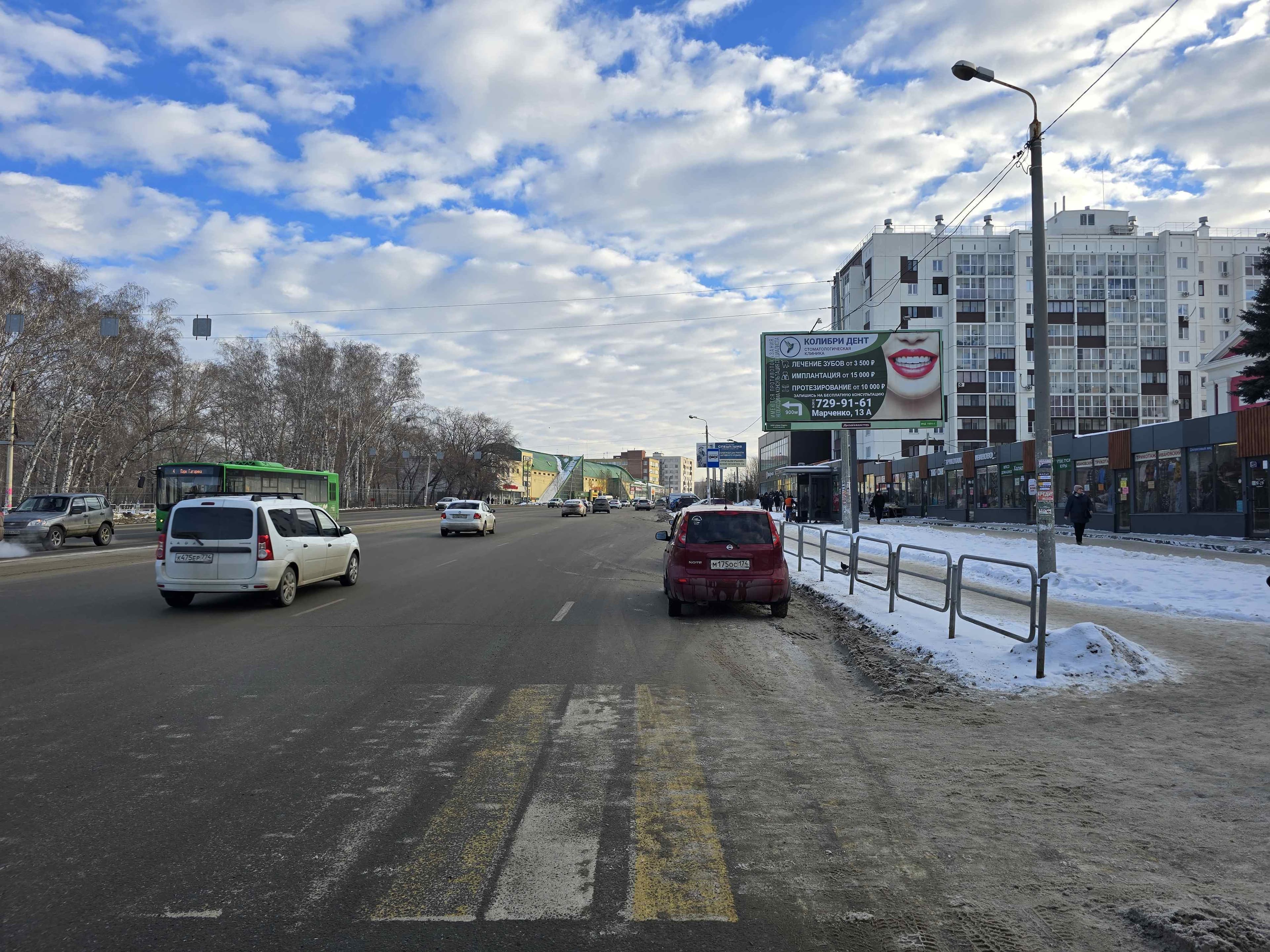 1 Пятилетки ул., 17, Героев Танкограда ул., Сад Победы, сторона А Челябинск. 1 Пятилетки ул., 17, Героев Танкограда ул., Сад Победы, сторона А
