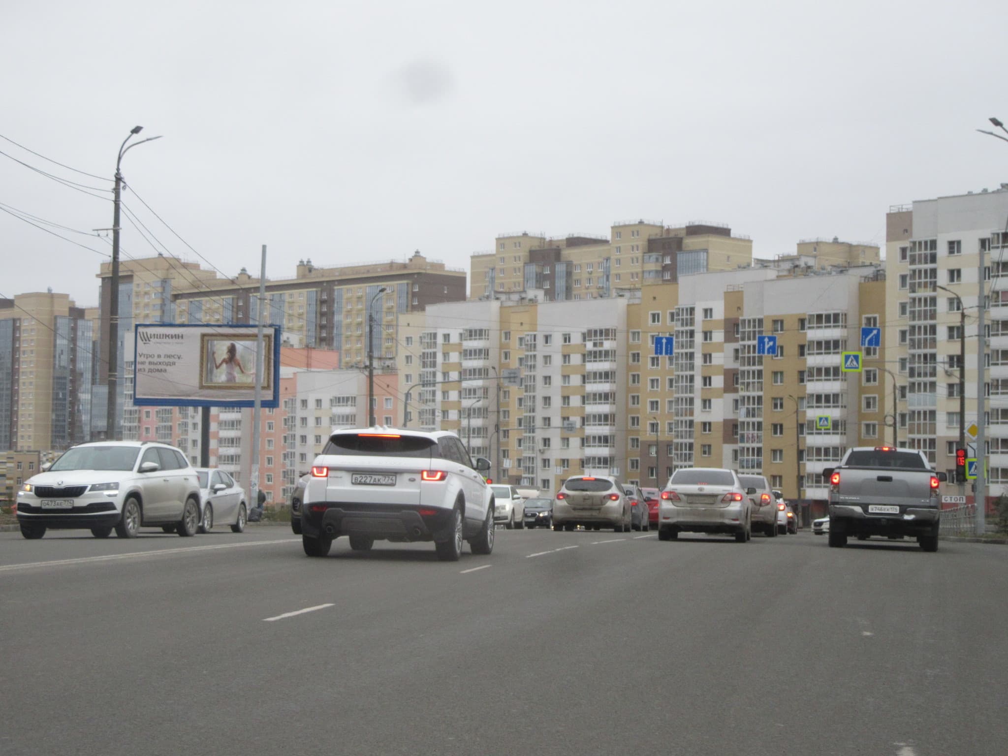 shit 3x6 Реклама 3x6 по адресу 250-летия Челябинска ул. 27