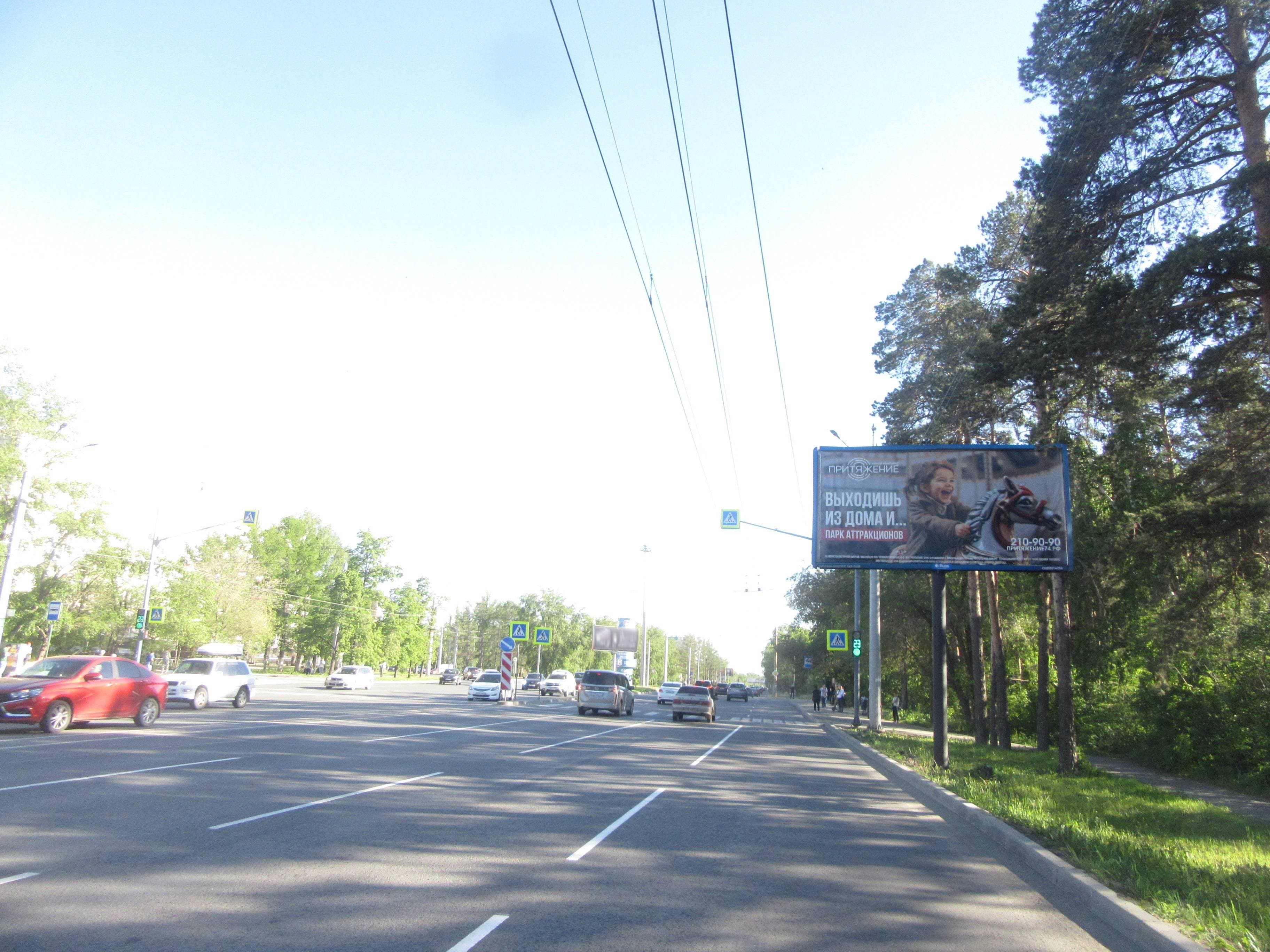 shit 3x6 Реклама 3x6 по адресу Блюхера ул. (н-в ост. "Мебельная фабрика")