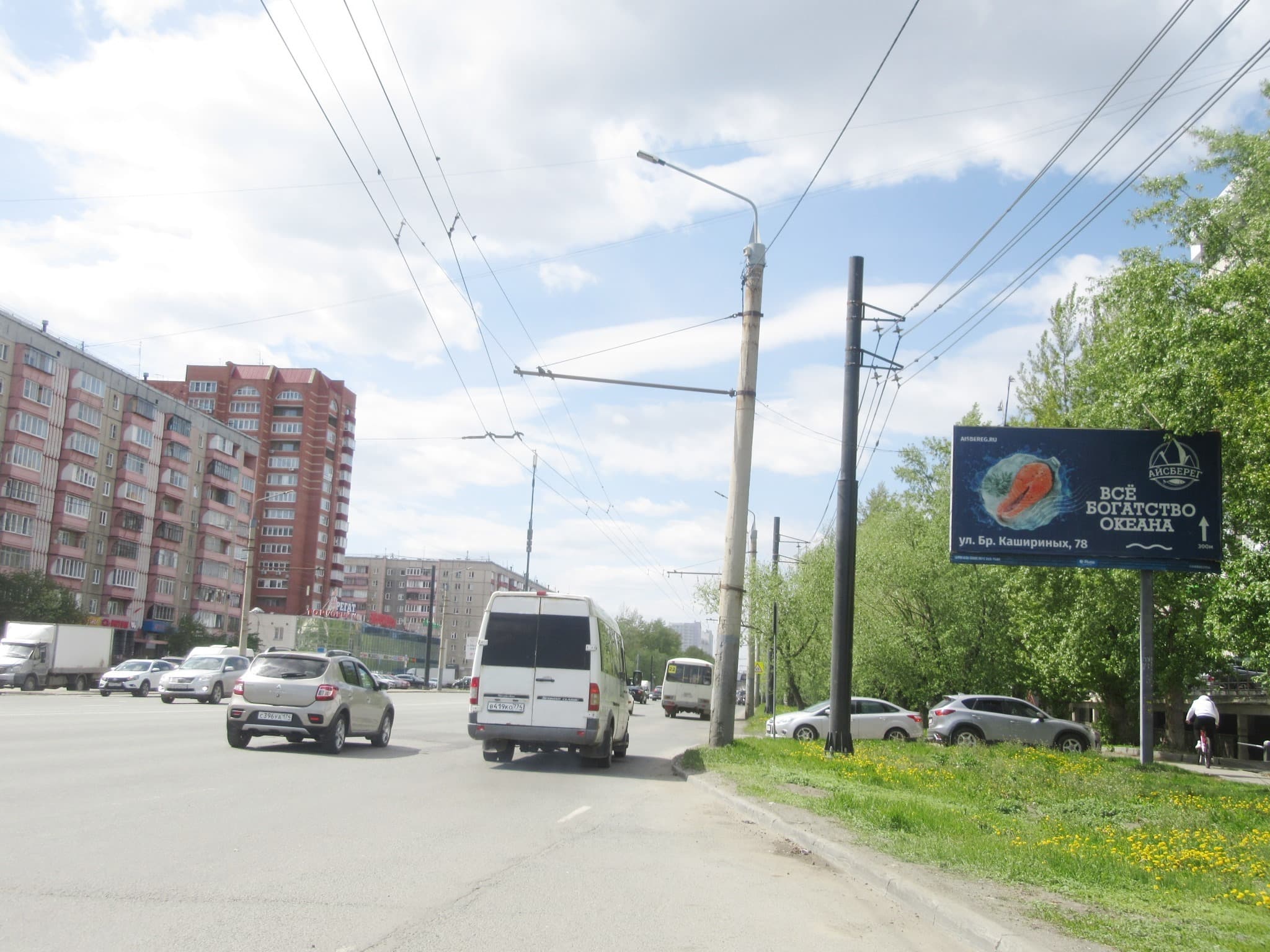 shit 3x6 Реклама 3x6 по адресу Братьев Кашириных ул. / Чайковского ул. (ост. "ул. Чайковского")