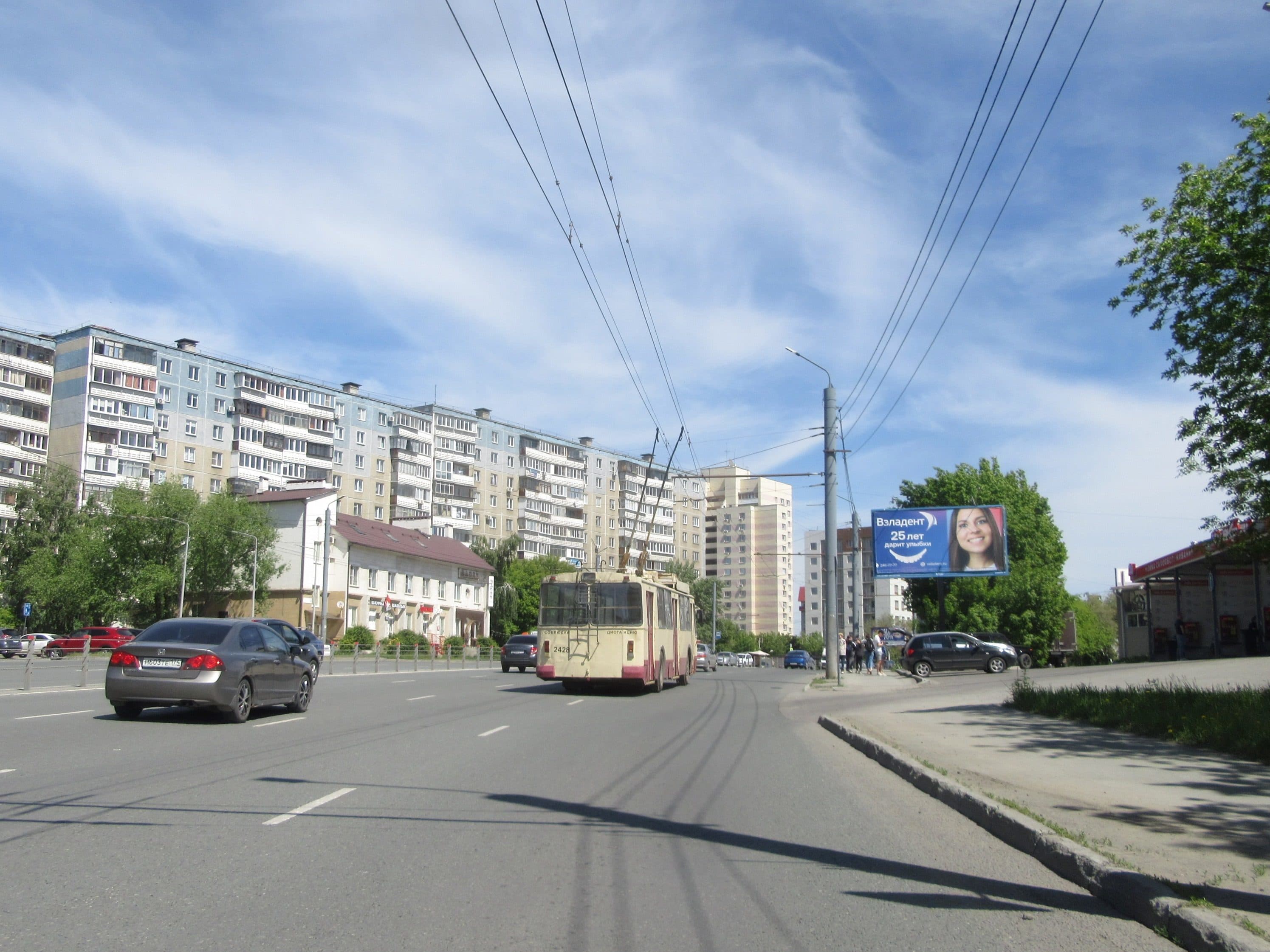 shit 3x6 Реклама 3x6 по адресу Братьев Кашириных ул., д. 102 н-в (напротив ЧелГУ)